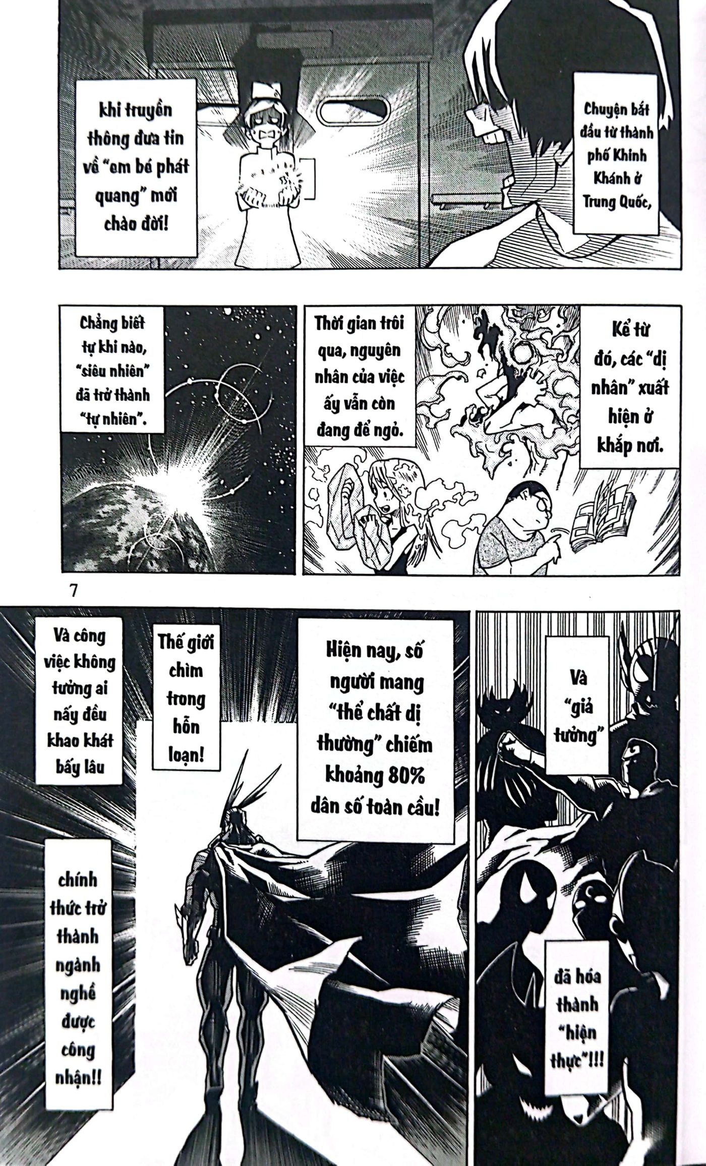 Bộ My Hero Academia - Học Viện Siêu Anh Hùng - Tập 1 - Midoriya Izuku - Khởi Đầu (Tái Bản 2025) - Ảnh 6