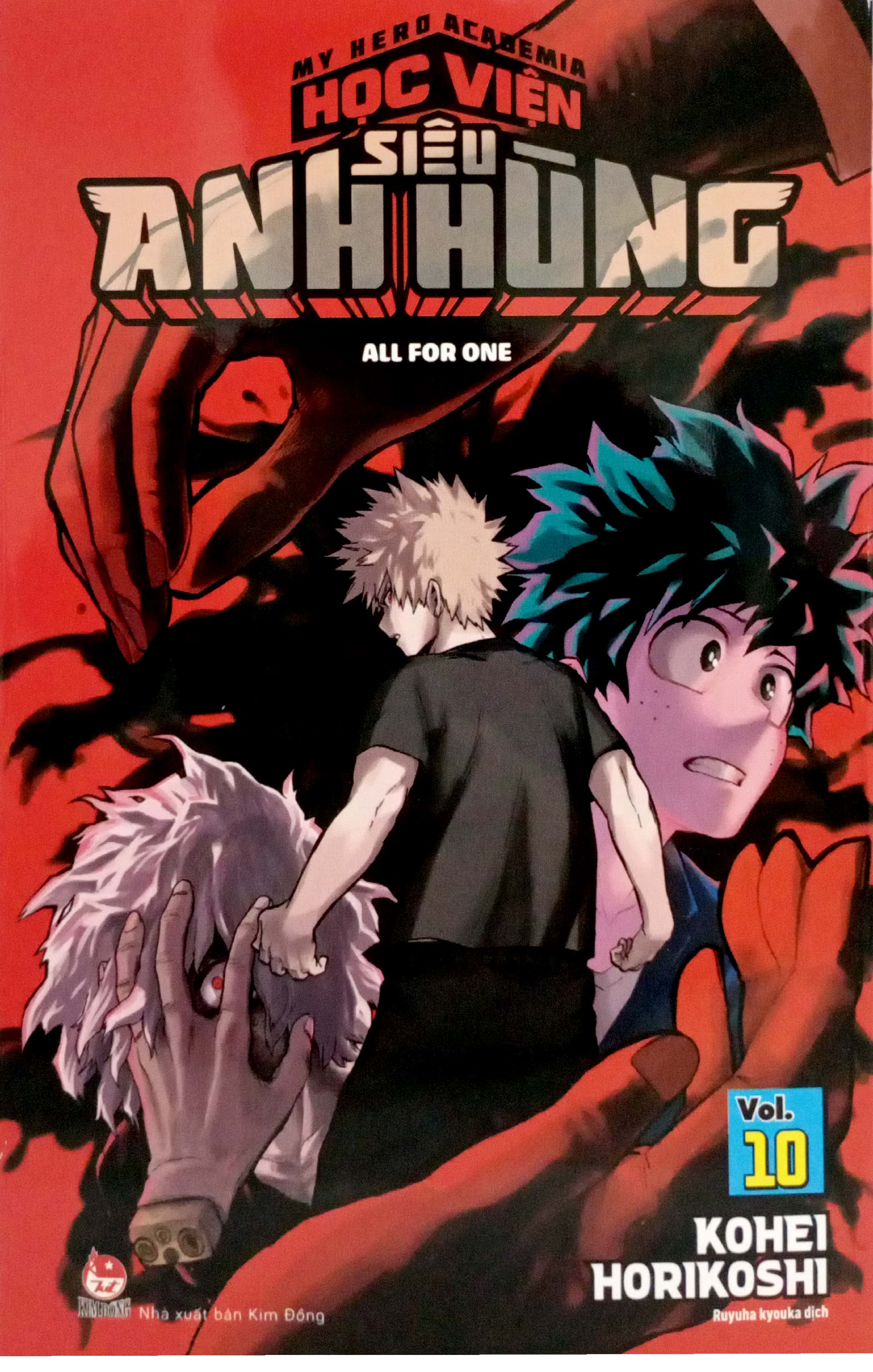 bộ my hero academia - học viện siêu anh hùng - tập 10 - all for one (tái bản 2022) - Ảnh 2