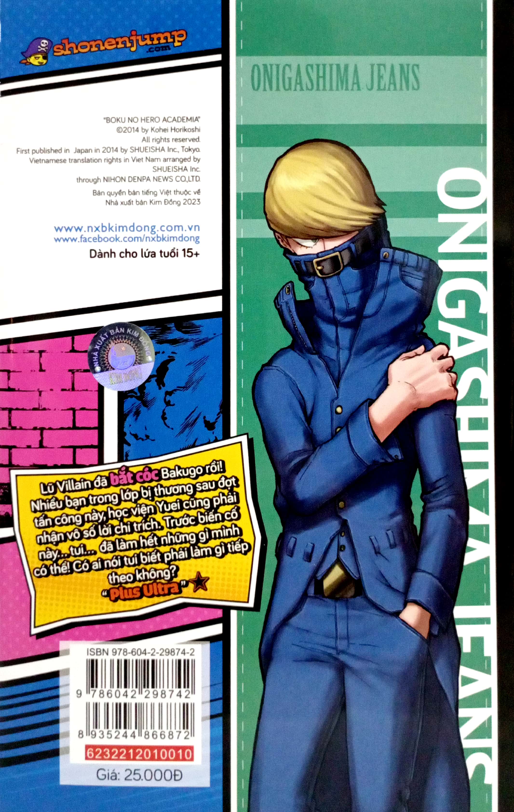 bộ my hero academia - học viện siêu anh hùng - tập 10 - all for one (tái bản 2022) - Ảnh 6