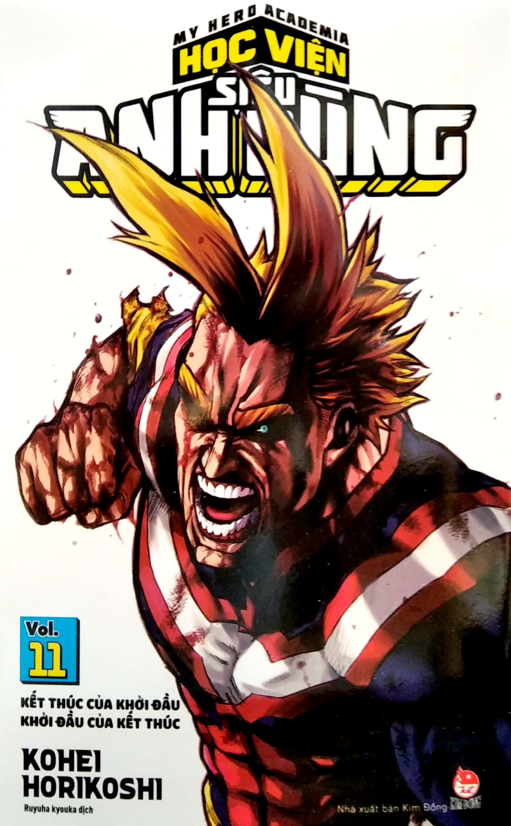 bộ my hero academia - học viện siêu anh hùng - tập 11 - kết thúc của khởi đầu - khởi đầu của kết thúc (tái bản 2022) - Ảnh 3