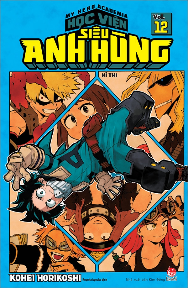 bộ my hero academia - học viện siêu anh hùng - tập 12 - kì thi (tái bản 2022) - Ảnh 2