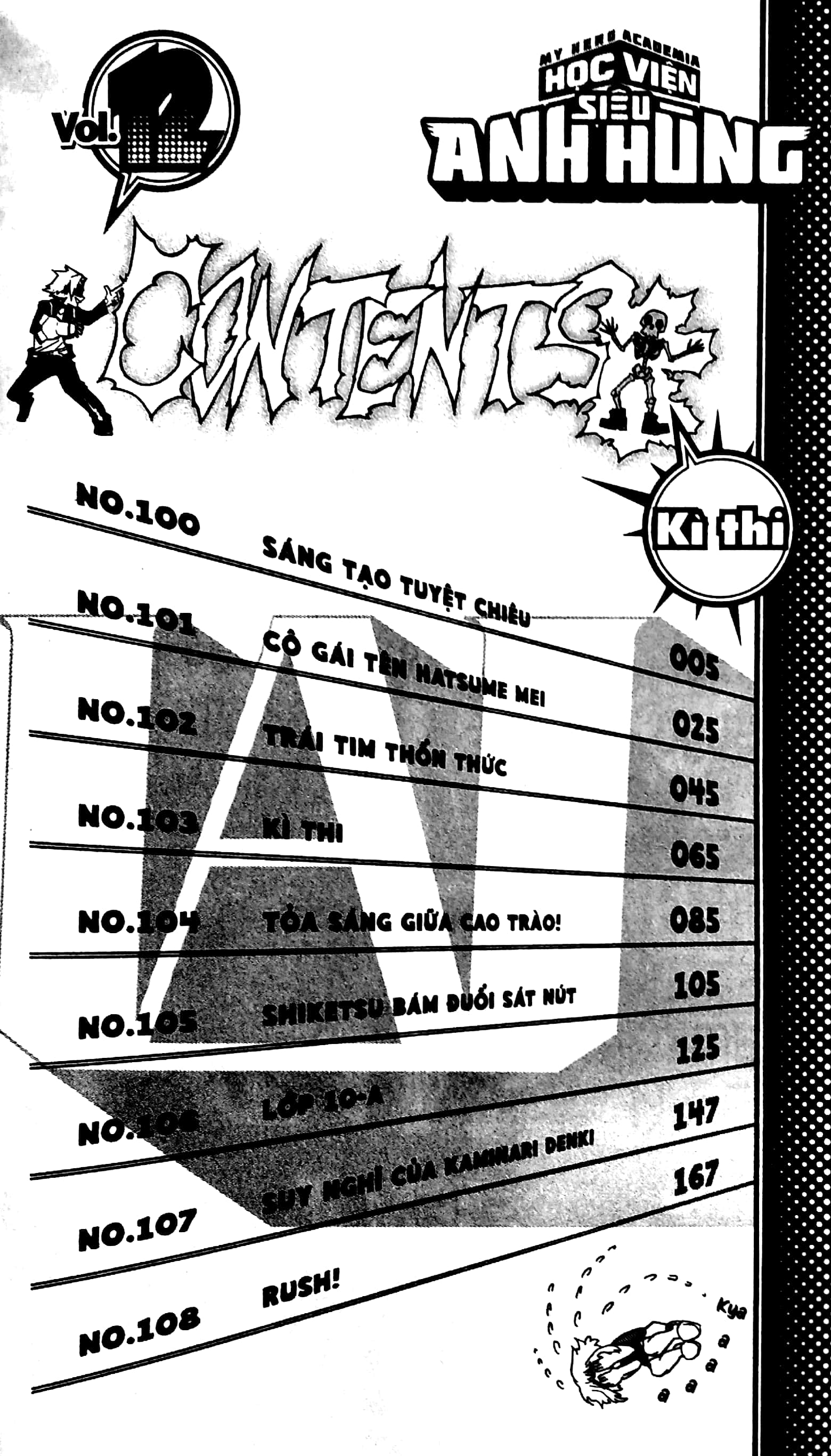 bộ my hero academia - học viện siêu anh hùng - tập 12 - kì thi (tái bản 2022) - Ảnh 5