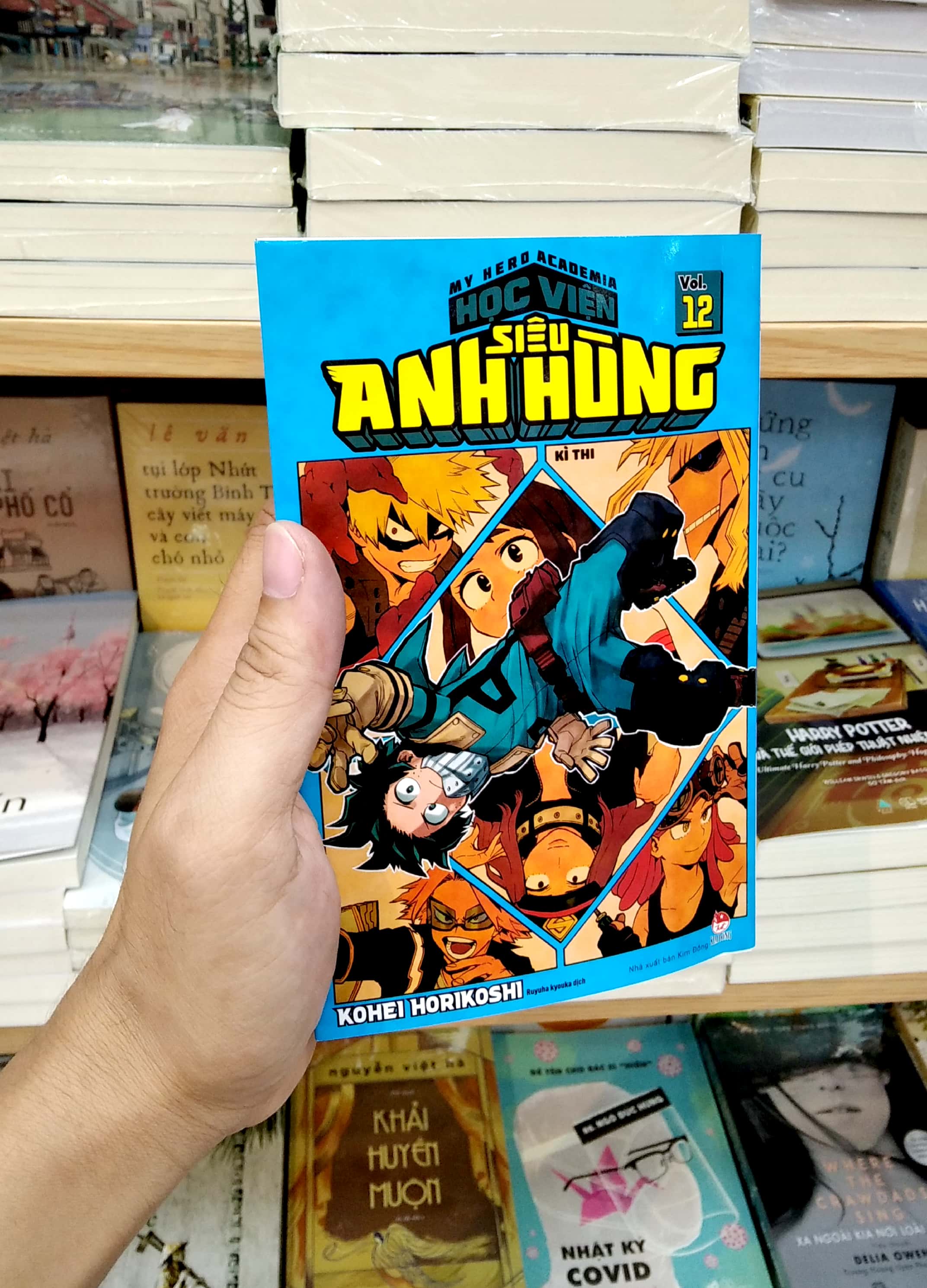 bộ my hero academia - học viện siêu anh hùng - tập 12 - kì thi (tái bản 2022) - Ảnh 6