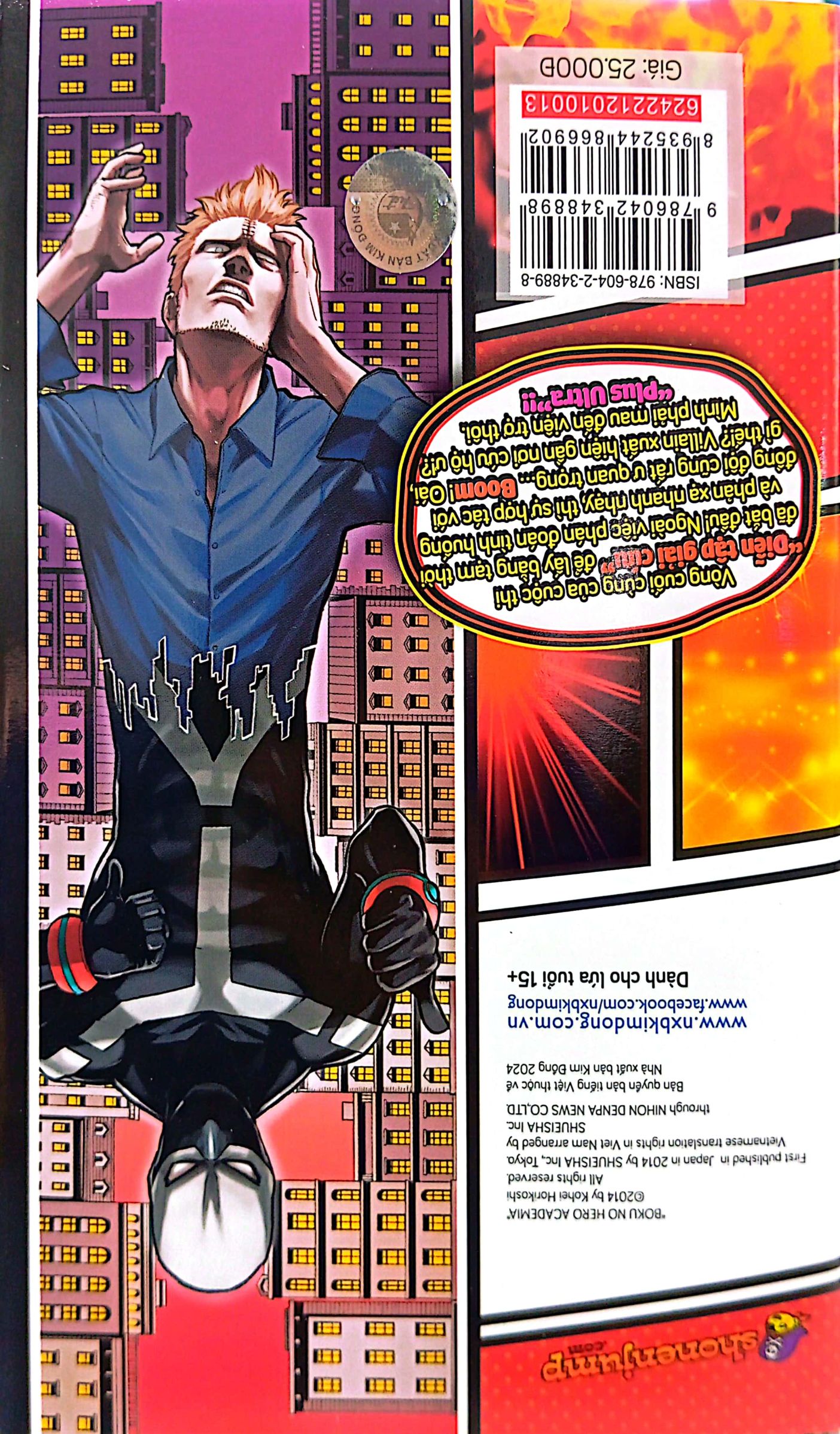 bộ my hero academia - học viện siêu anh hùng - tập 13 - cái thứ “kosei” ấy (tái bản 2022) - Ảnh 10