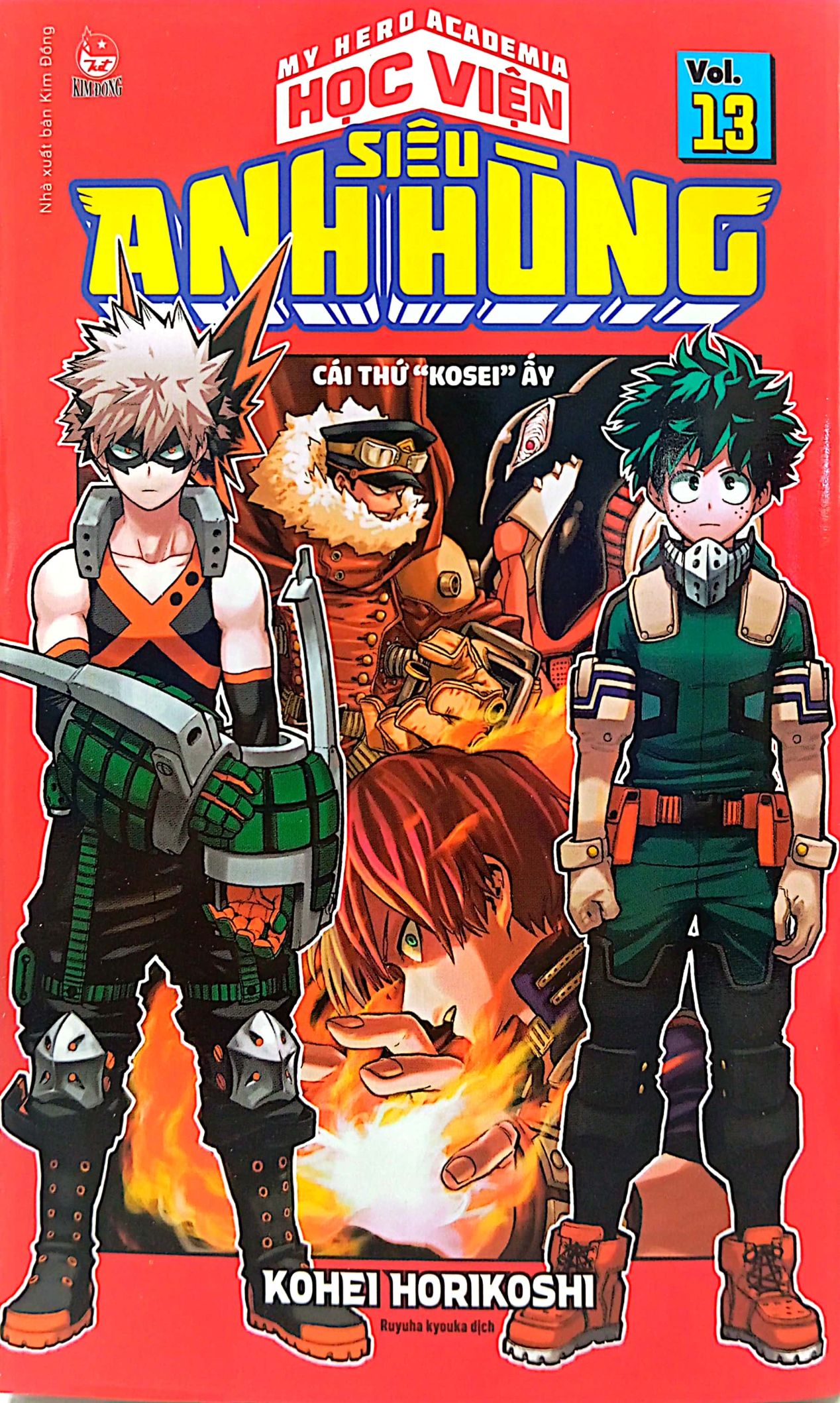 bộ my hero academia - học viện siêu anh hùng - tập 13 - cái thứ “kosei” ấy (tái bản 2022) - Ảnh 3