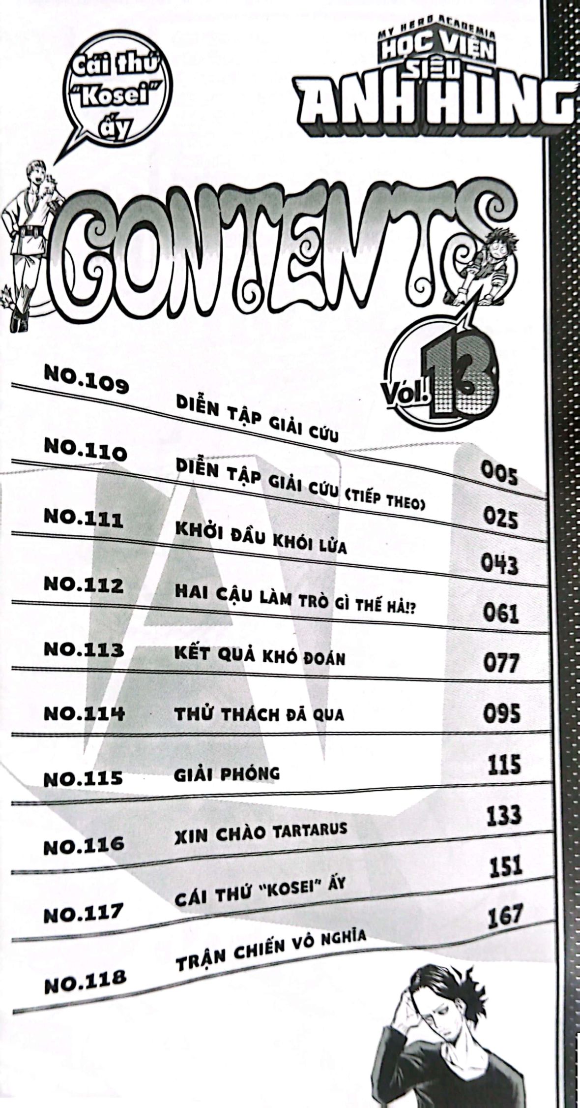 bộ my hero academia - học viện siêu anh hùng - tập 13 - cái thứ “kosei” ấy (tái bản 2022) - Ảnh 4