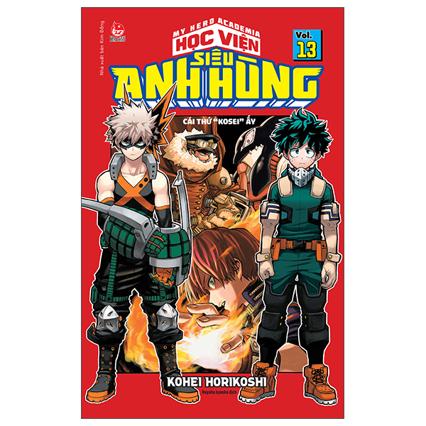 Bộ My Hero Academia - Học Viện Siêu Anh Hùng - Tập 13 - Cái Thứ “Kosei” Ấy… (Tái Bản 2025)