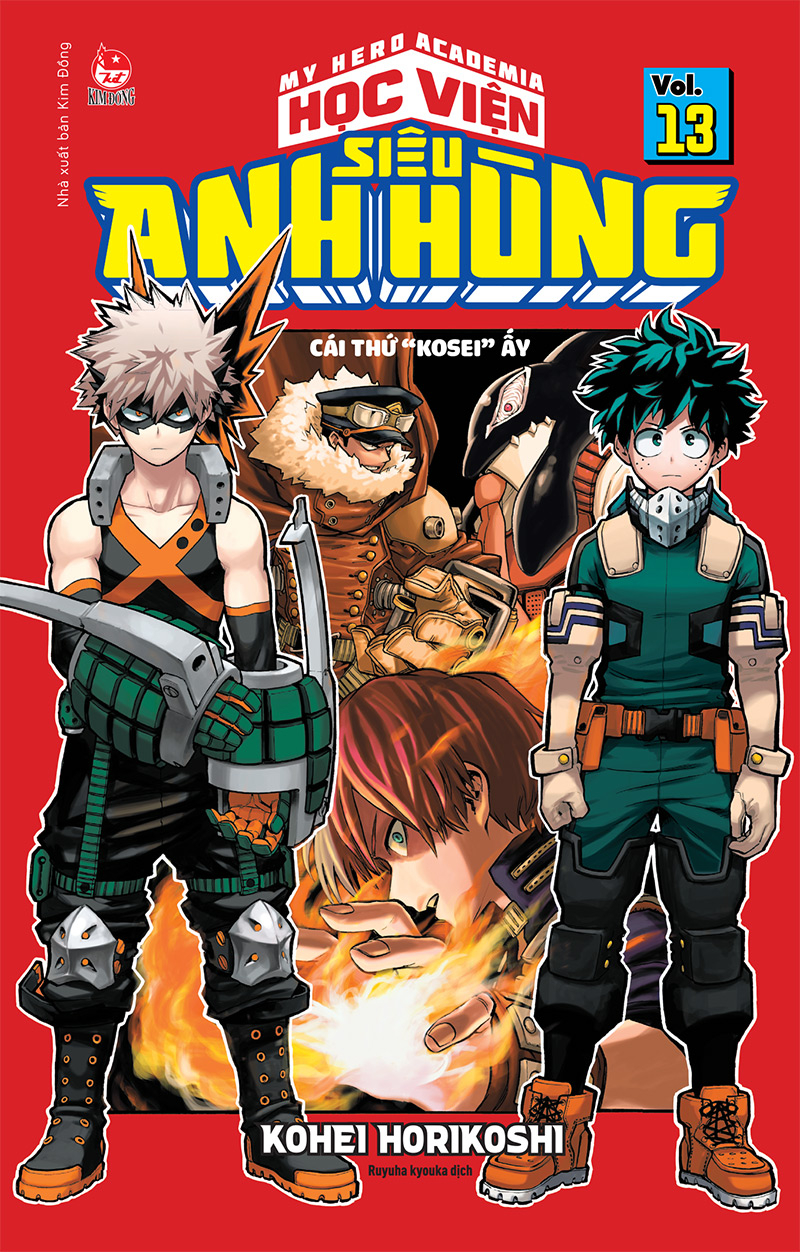 Bộ My Hero Academia - Học Viện Siêu Anh Hùng - Tập 13 - Cái Thứ “Kosei” Ấy… (Tái Bản 2025) - Ảnh 2
