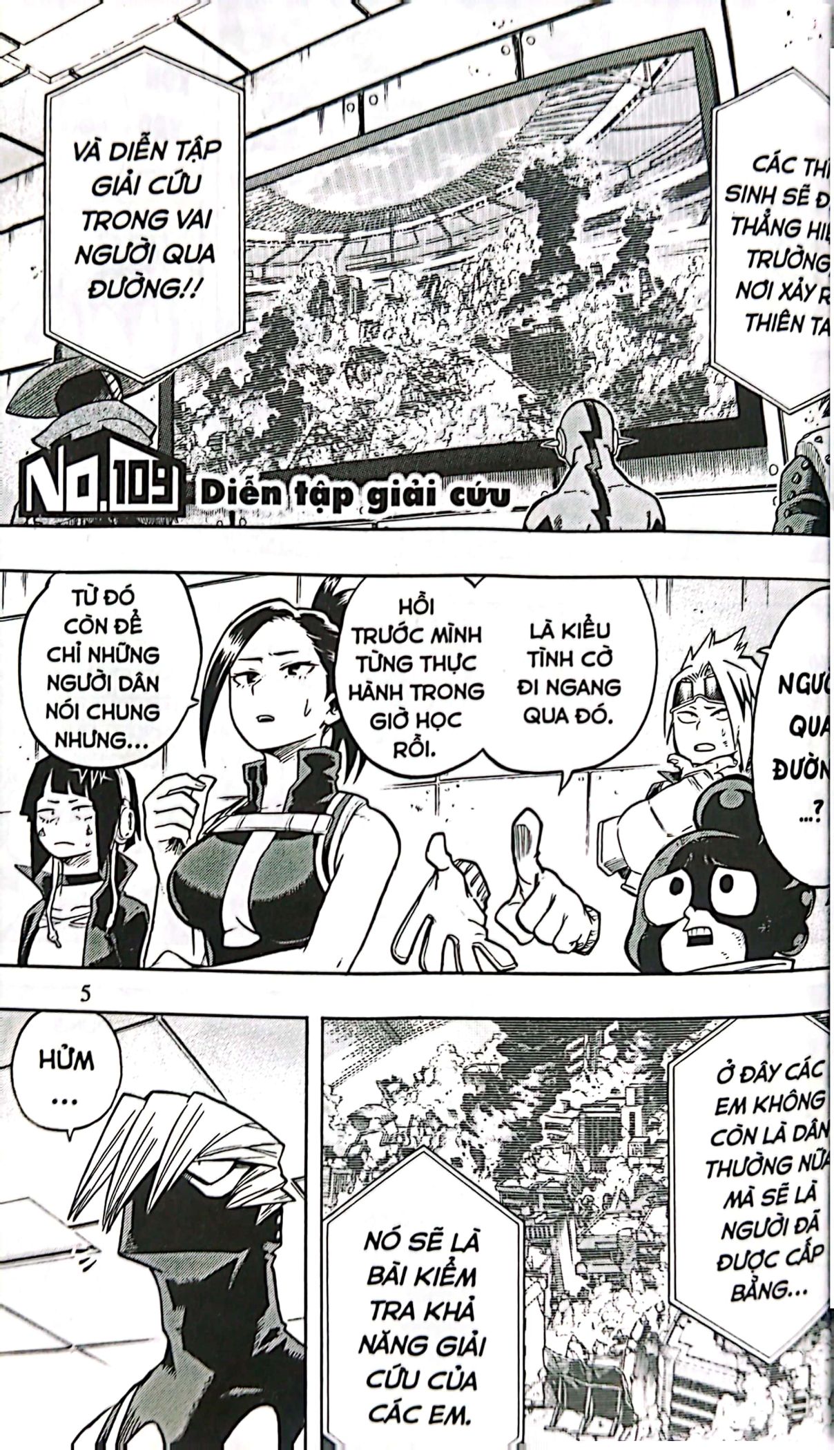 Bộ My Hero Academia - Học Viện Siêu Anh Hùng - Tập 13 - Cái Thứ “Kosei” Ấy… (Tái Bản 2025) - Ảnh 4