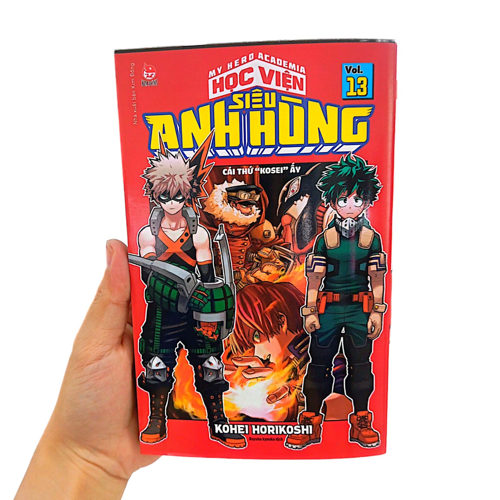 Bộ My Hero Academia - Học Viện Siêu Anh Hùng - Tập 13 - Cái Thứ “Kosei” Ấy… (Tái Bản 2025) - Ảnh 9