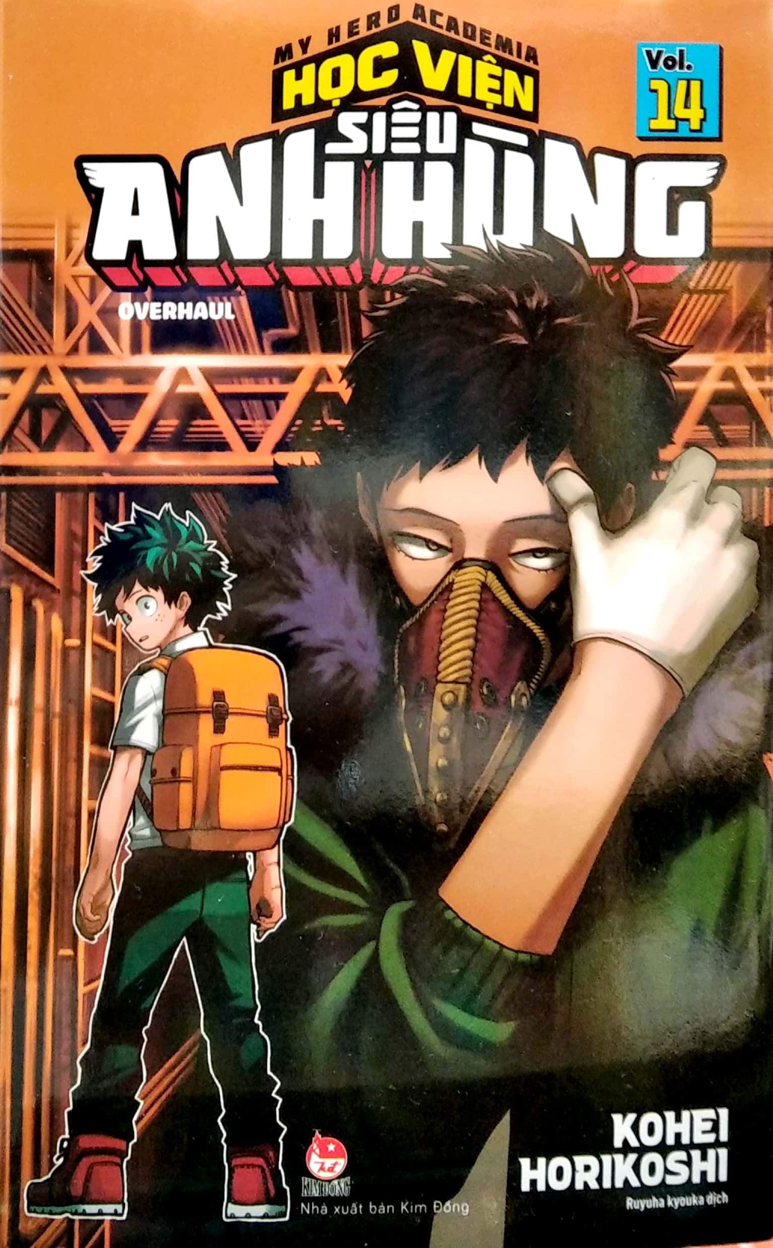 bộ my hero academia - học viện siêu anh hùng - tập 14 - overhaul (tái bản 2022) - Ảnh 3
