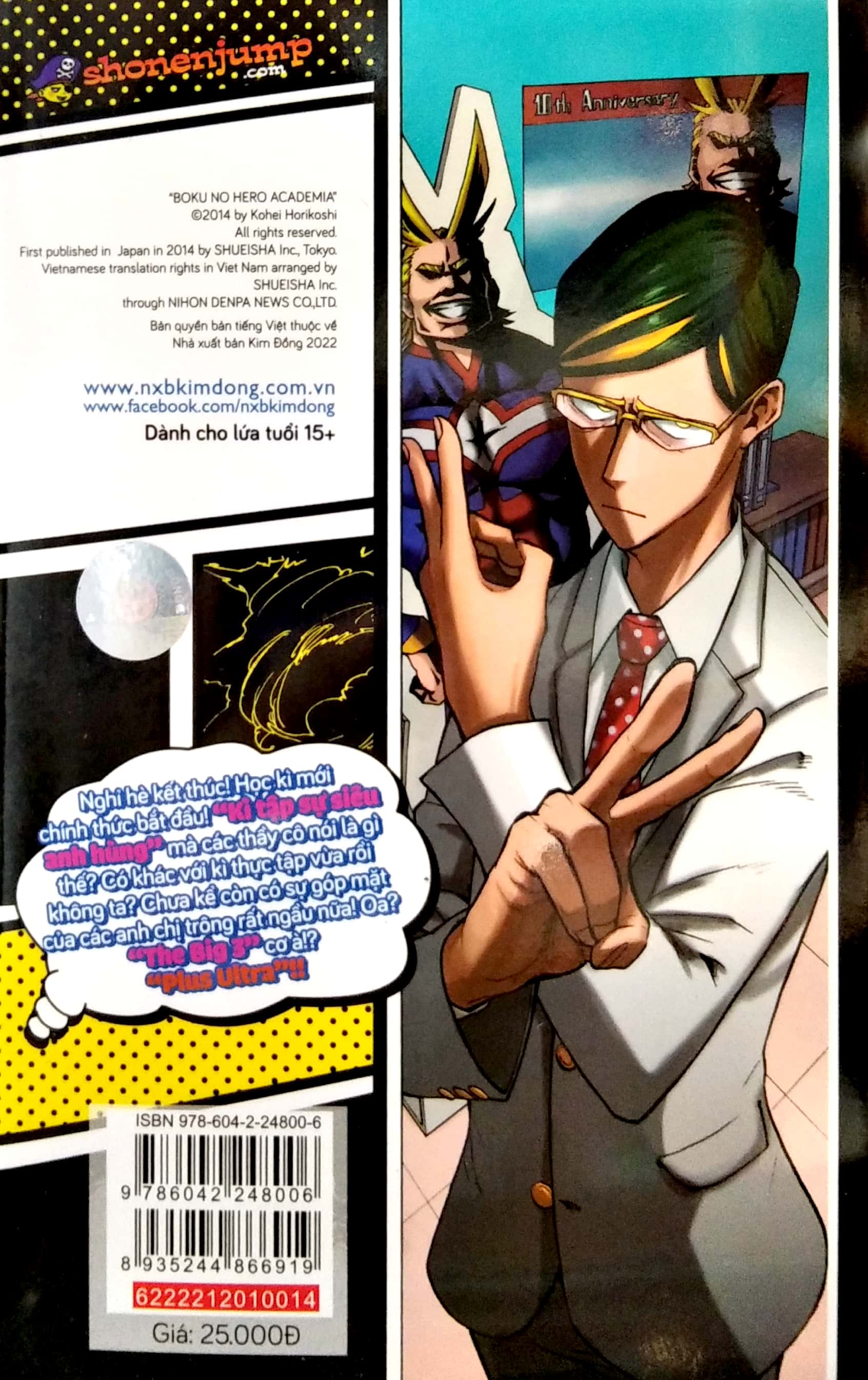 bộ my hero academia - học viện siêu anh hùng - tập 14 - overhaul (tái bản 2022) - Ảnh 4