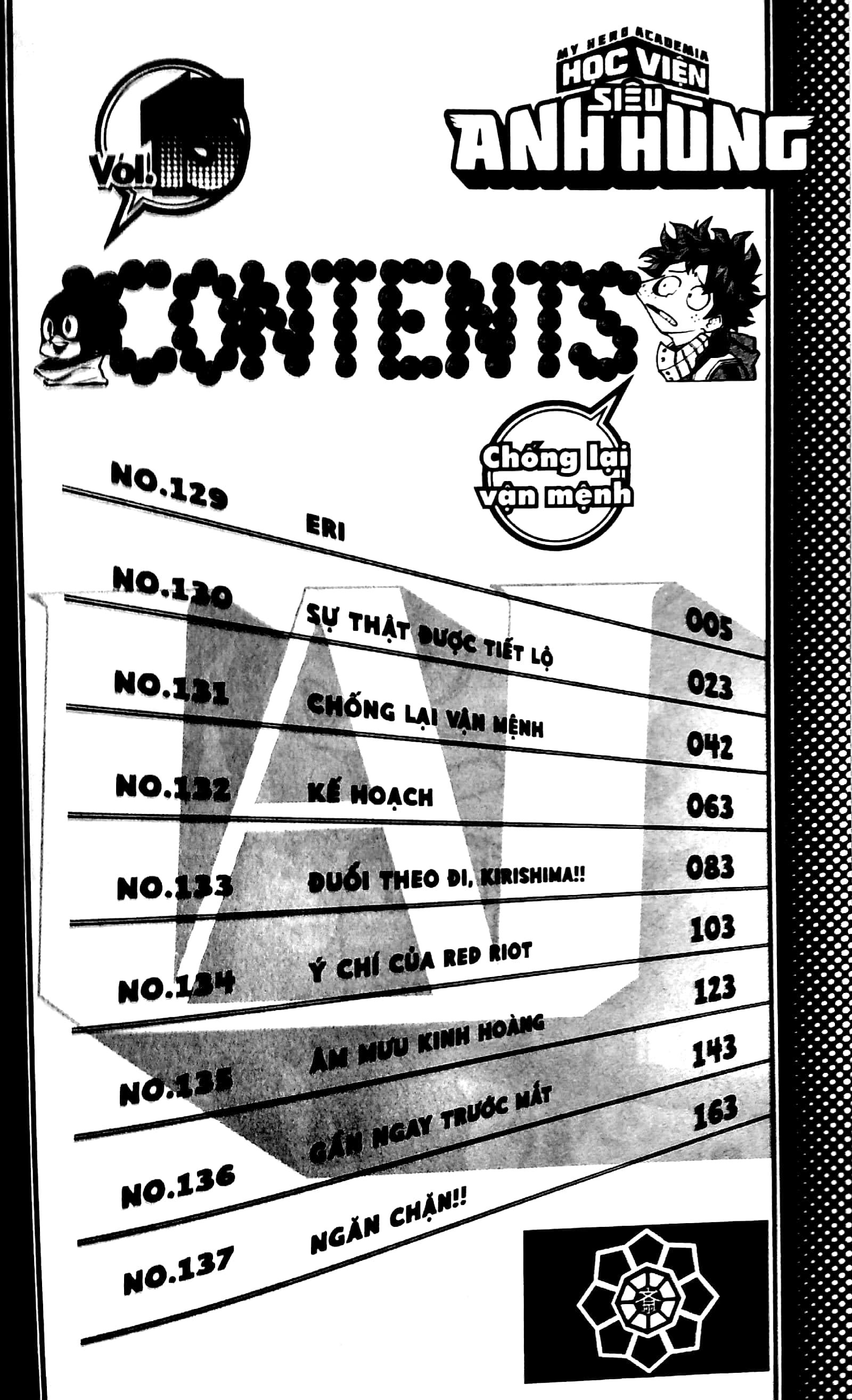 bộ my hero academia - học viện siêu anh hùng - tập 15 - chống lại vận mệnh (tái bản 2022) - Ảnh 5