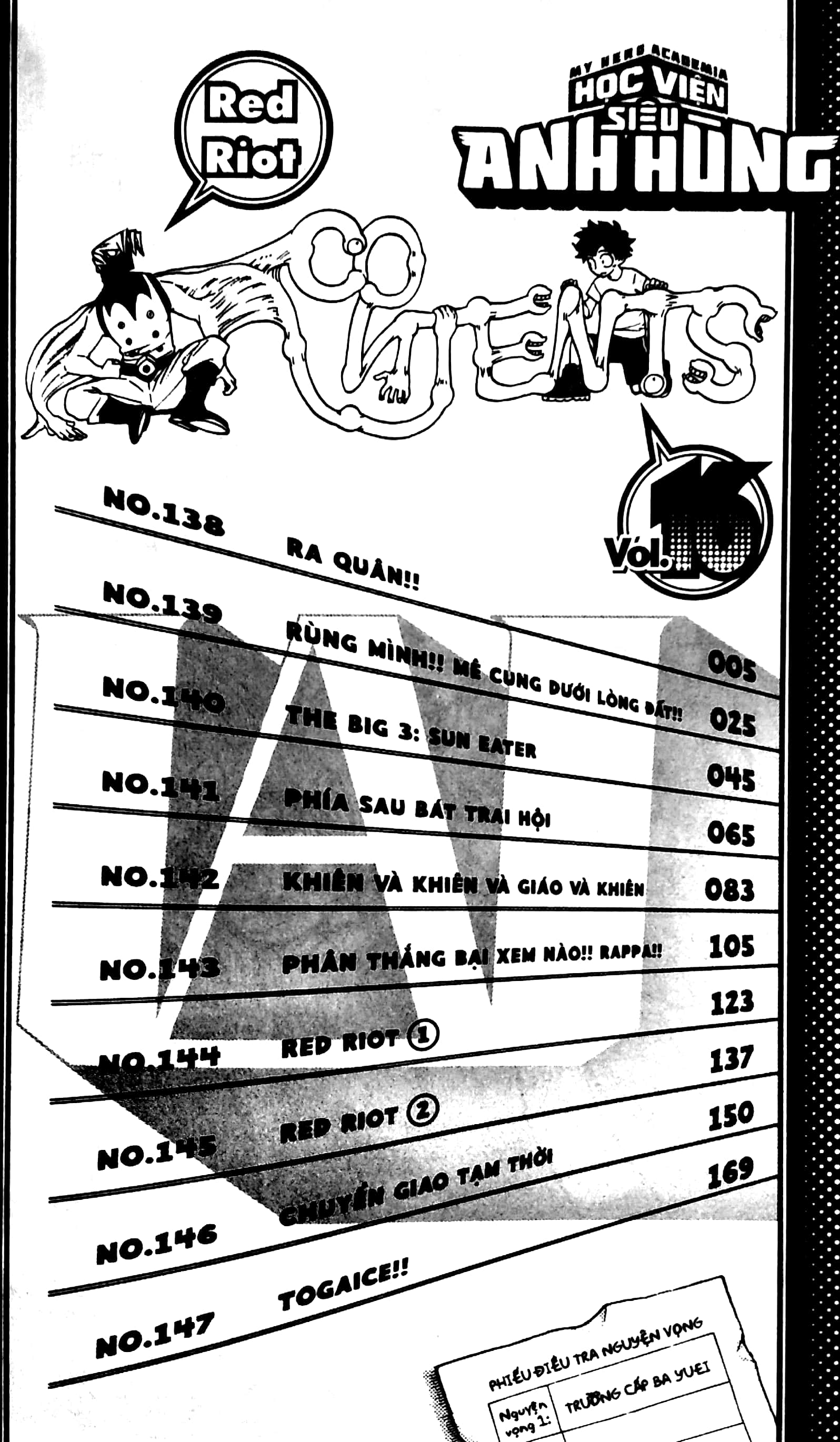 bộ my hero academia - học viện siêu anh hùng - tập 16 - red riot (tái bản 2022) - Ảnh 5