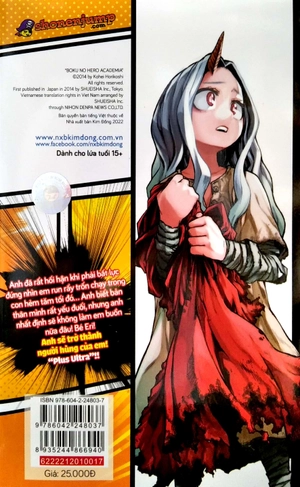 bộ my hero academia - học viện siêu anh hùng - tập 17 - lemillion (tái bản 2022) - Ảnh 4