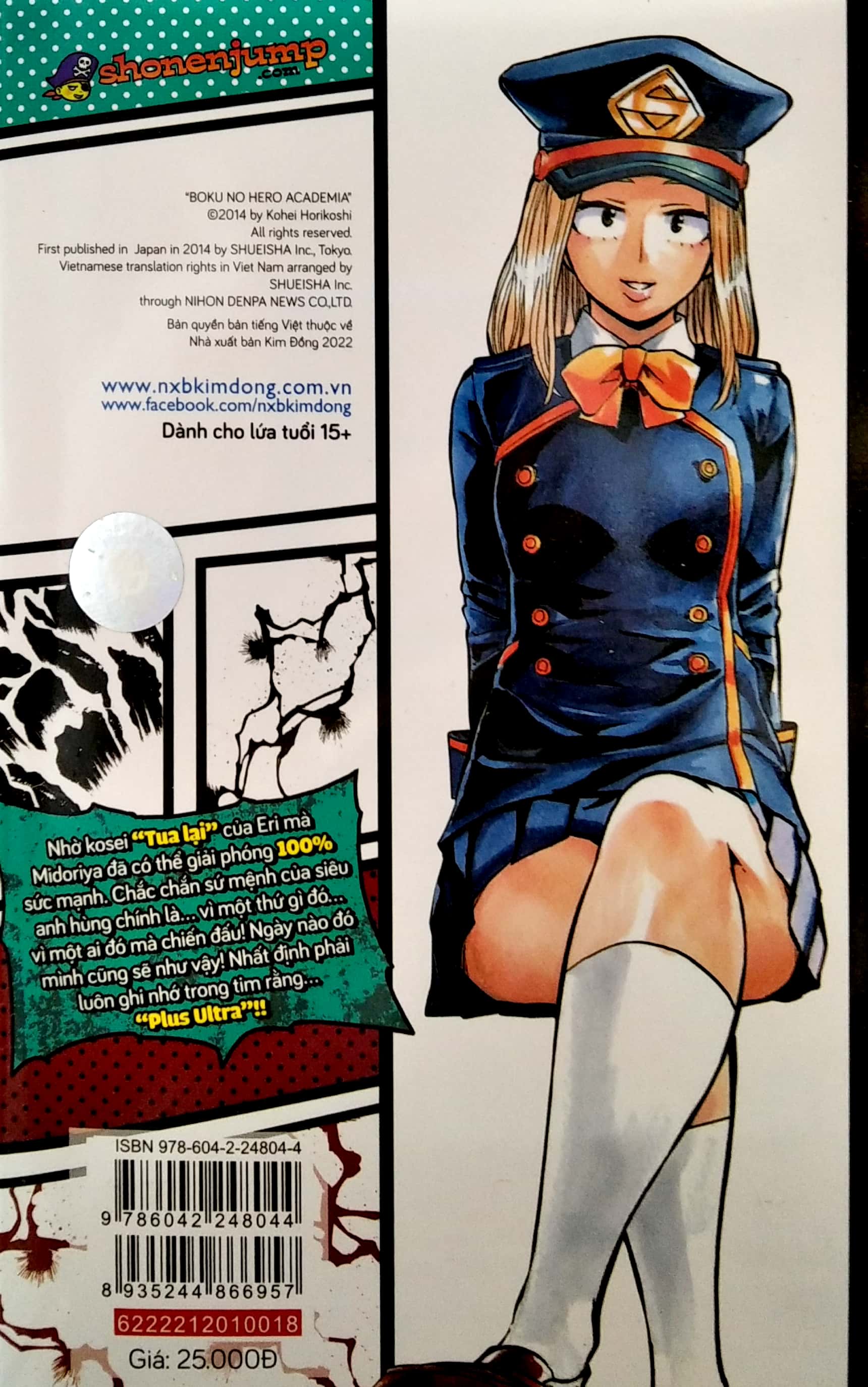 bộ my hero academia - học viện siêu anh hùng - tập 18 - tương lai tươi sáng (tái bản 2022) - Ảnh 4