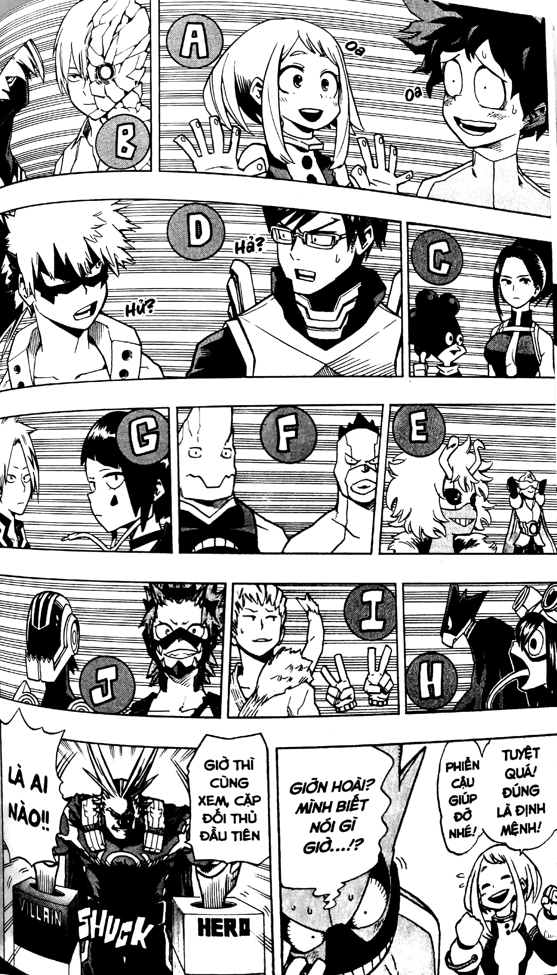 bộ my hero academia - học viện siêu anh hùng - tập 2 - Ảnh 10