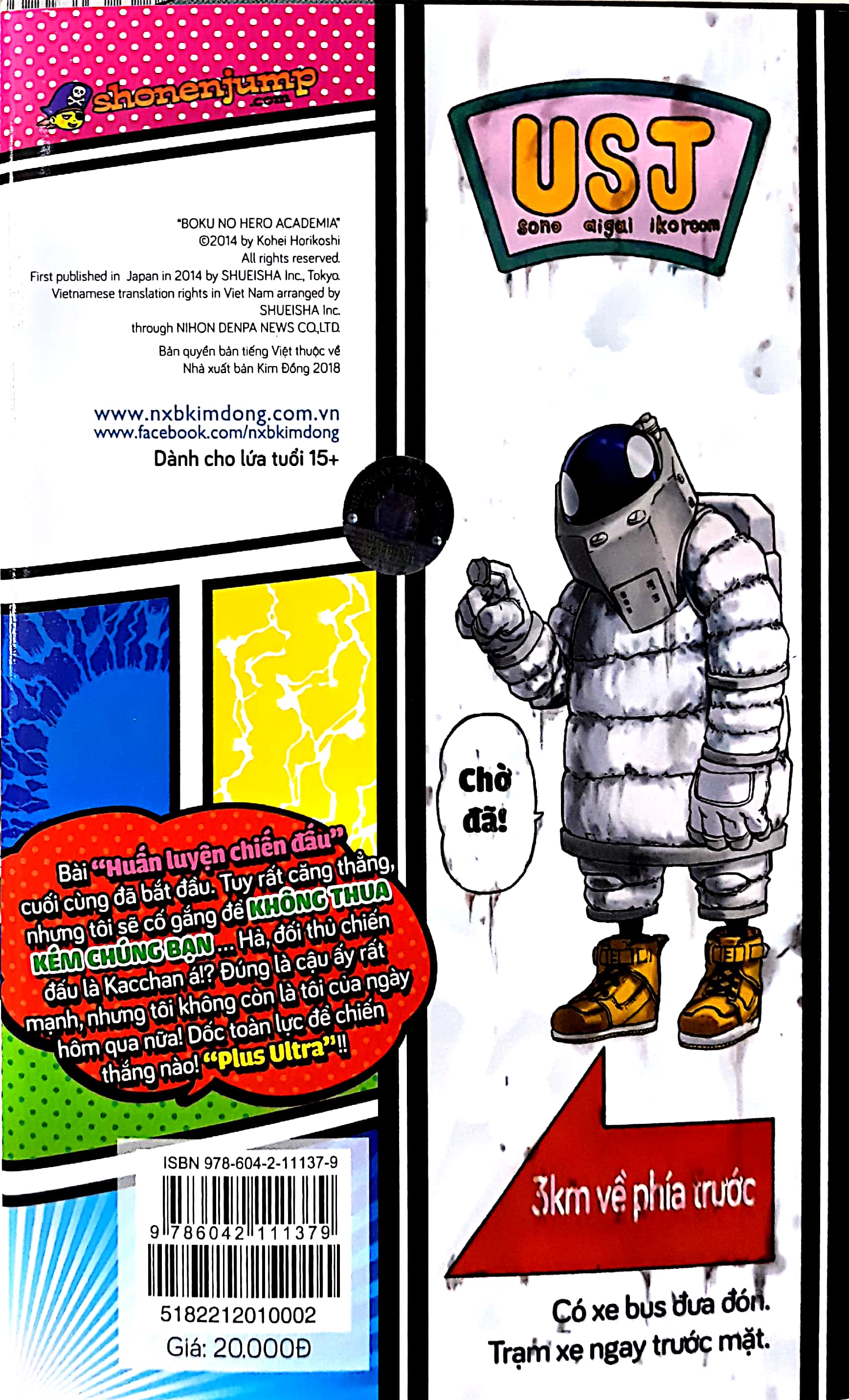 bộ my hero academia - học viện siêu anh hùng - tập 2 - Ảnh 2