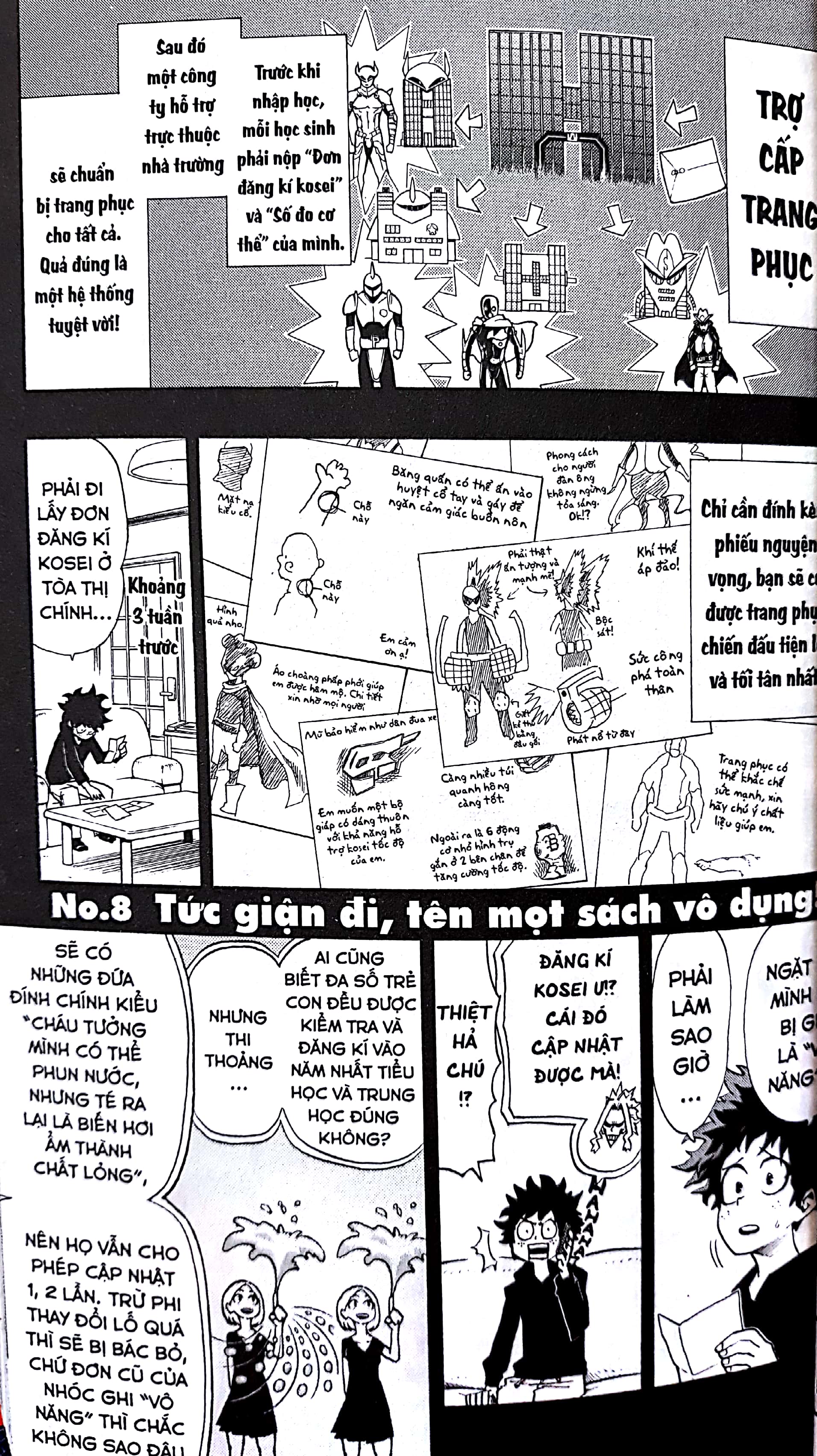 bộ my hero academia - học viện siêu anh hùng - tập 2 - Ảnh 3