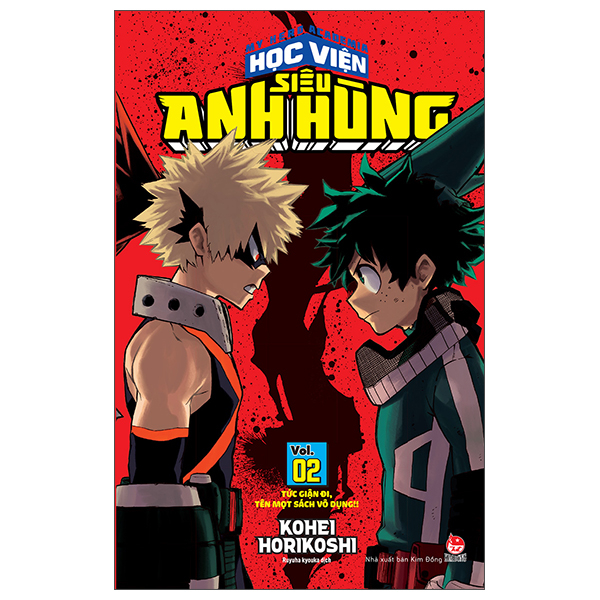 Bộ My Hero Academia - Học Viện Siêu Anh Hùng - Tập 2 - Tức Giận Đi, Tên Mọt Sách Vô Dụng!! (Tái Bản 2025)