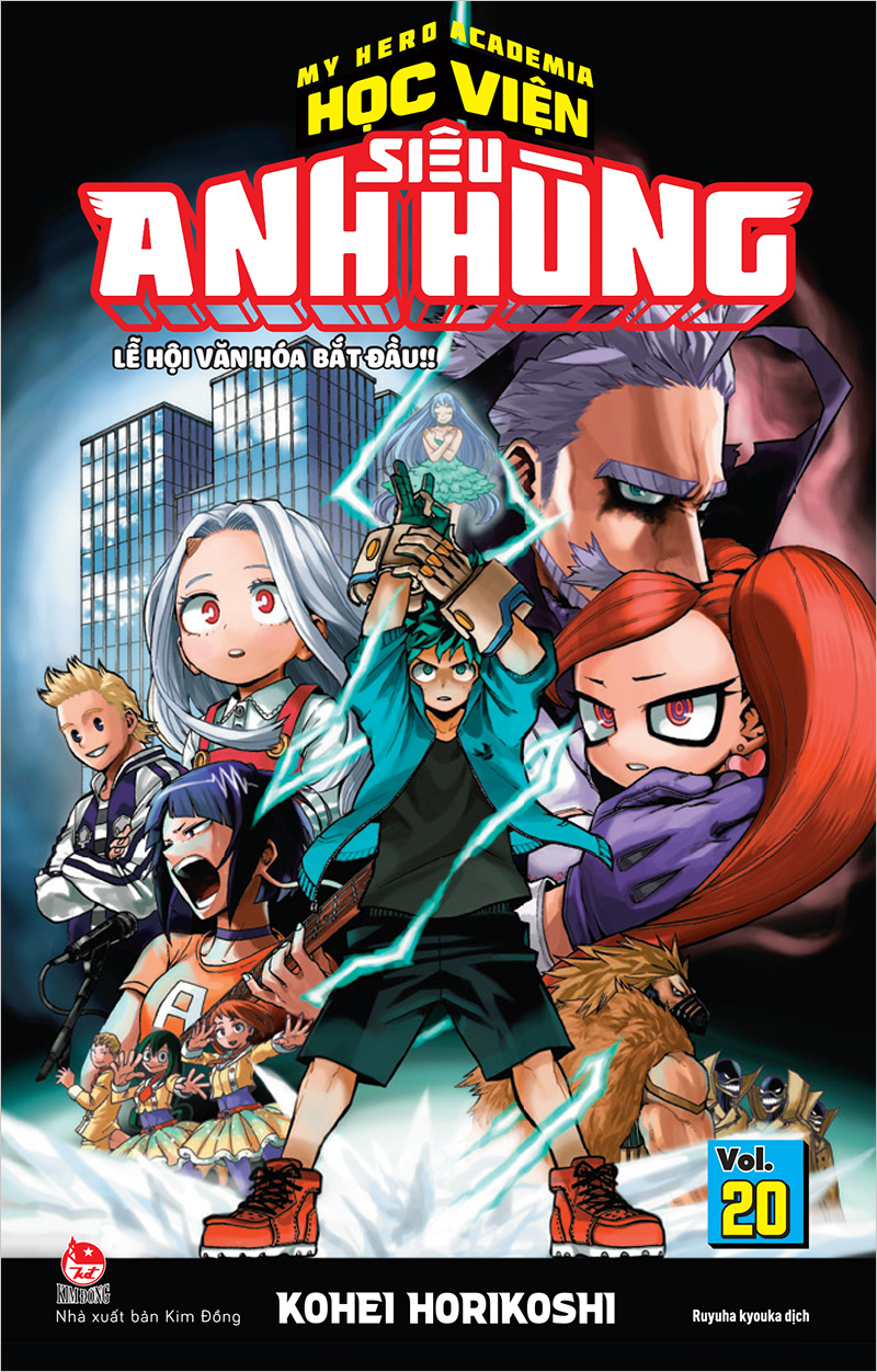 Bộ My Hero Academia - Học Viện Siêu Anh Hùng - Tập 20 - Lễ Hội Văn Hóa Khai Mạc!! (Tái Bản 2025) - Ảnh 2