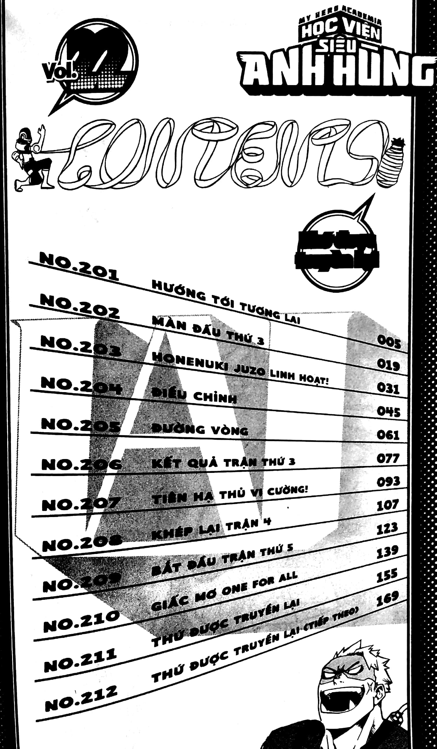 bộ my hero academia - học viện siêu anh hùng - tập 22 - thứ được truyền lại (tái bản 2022) - Ảnh 4