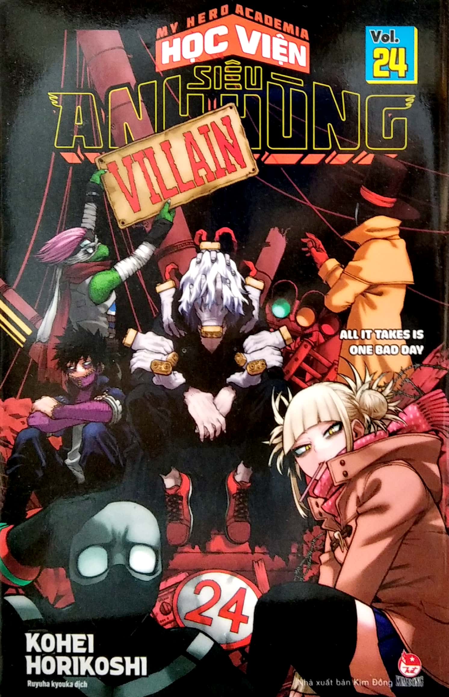 bộ my hero academia - học viện siêu anh hùng - tập 24 - all it takes is one bad day (tái bản 2022) - Ảnh 2