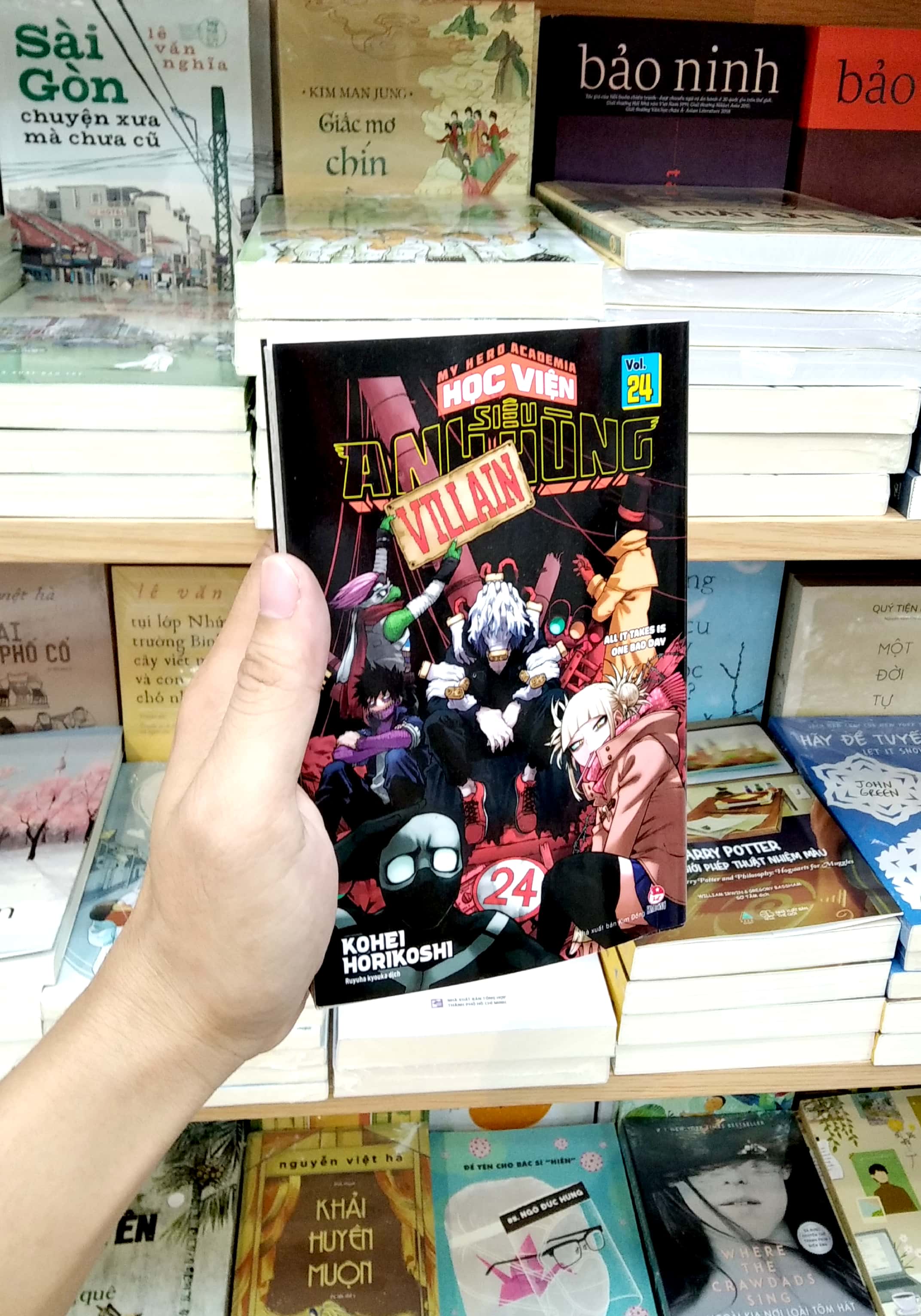 bộ my hero academia - học viện siêu anh hùng - tập 24 - all it takes is one bad day (tái bản 2022) - Ảnh 4