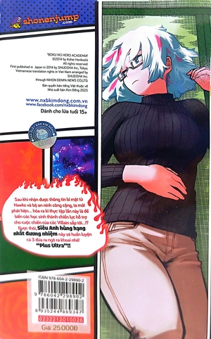 bộ my hero academia - học viện siêu anh hùng - tập 26 - trời cao xanh thẳm (tái bản 2022) - Ảnh 8