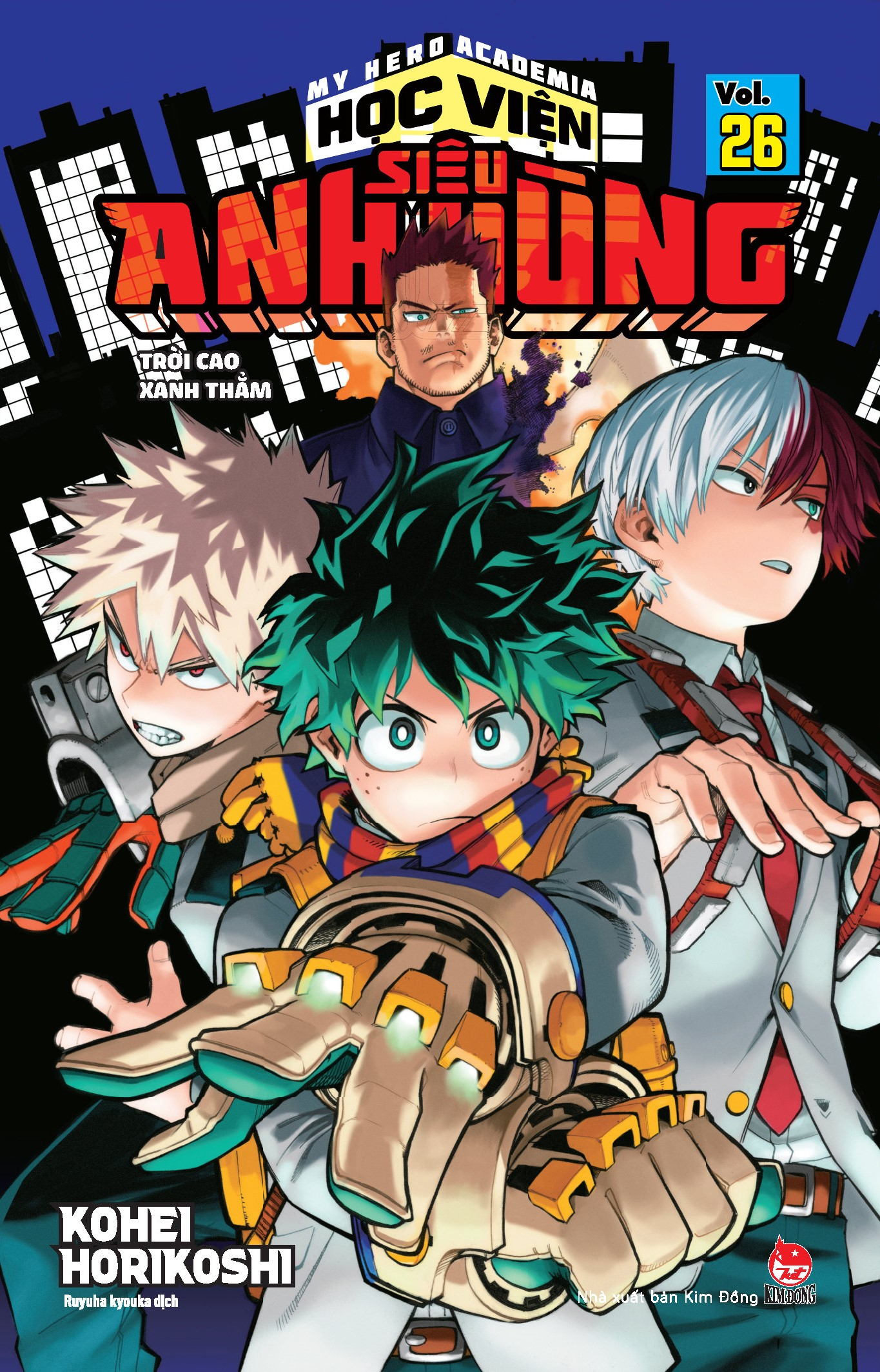 Bộ My Hero Academia - Học Viện Siêu Anh Hùng - Tập 26 - Trời Cao Xanh Thẳm (Tái Bản 2025) - Ảnh 2