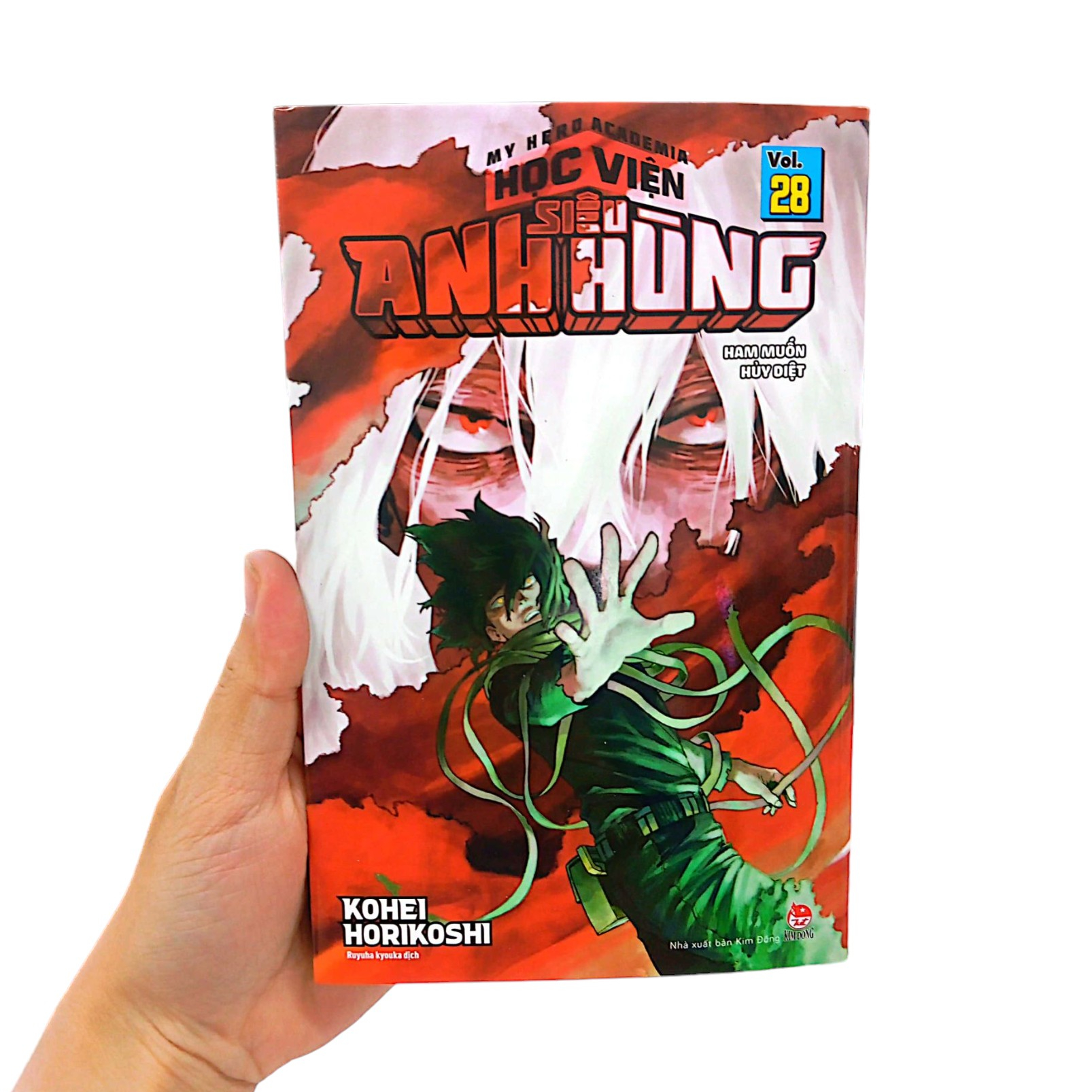 bộ my hero academia - học viện siêu anh hùng - tập 28 - ham muốn hủy diệt (tái bản 2022) - Ảnh 11