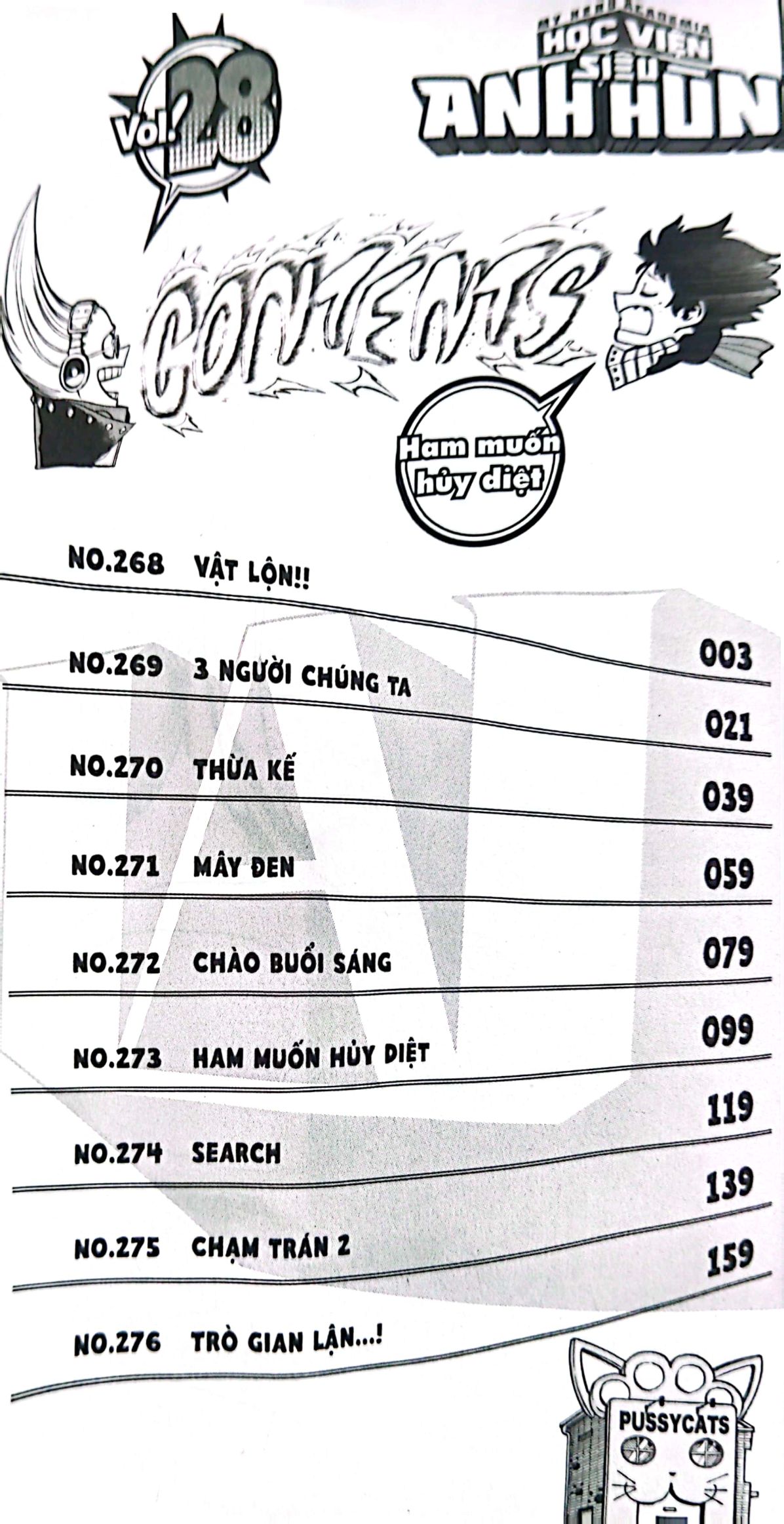 bộ my hero academia - học viện siêu anh hùng - tập 28 - ham muốn hủy diệt (tái bản 2022) - Ảnh 3