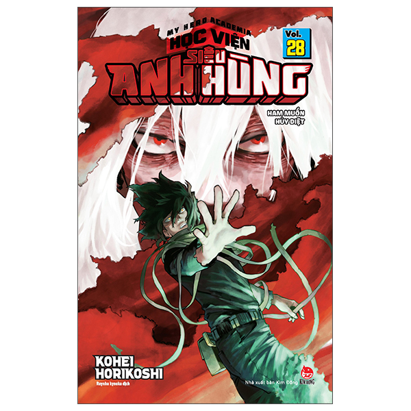 Bộ
						
										
										My Hero Academia - Học Viện Siêu Anh Hùng - Tập 28 - Ham Muốn Hủy Diệt (Tái Bản 2026)