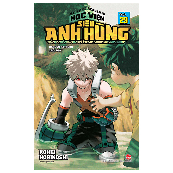 Bộ My Hero Academia - Học Viện Siêu Anh Hùng - Tập 29 - Bakugo Katsuki - Trỗi Dậy (Tái Bản 2025)