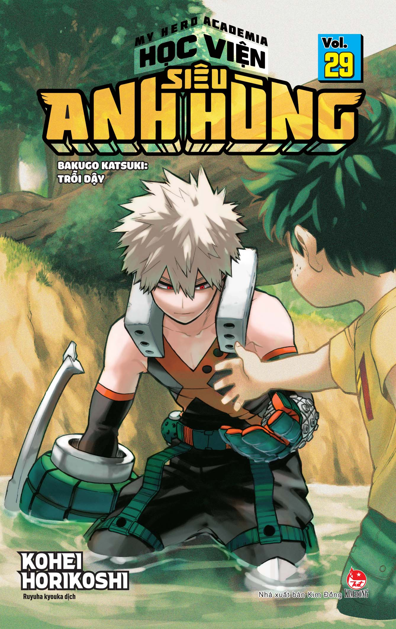 Bộ My Hero Academia - Học Viện Siêu Anh Hùng - Tập 29 - Bakugo Katsuki - Trỗi Dậy (Tái Bản 2025) - Ảnh 2