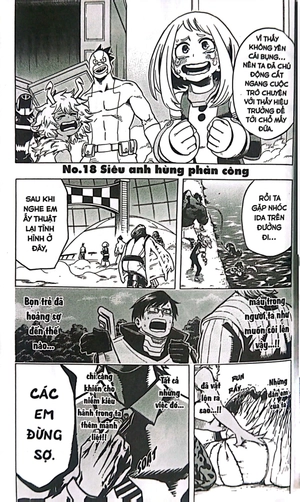 bộ my hero academia - học viện siêu anh hùng - tập 3 - all might (tái bản 2022) - Ảnh 4