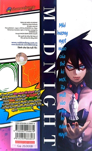 bộ my hero academia - học viện siêu anh hùng - tập 3 - all might (tái bản 2022) - Ảnh 9