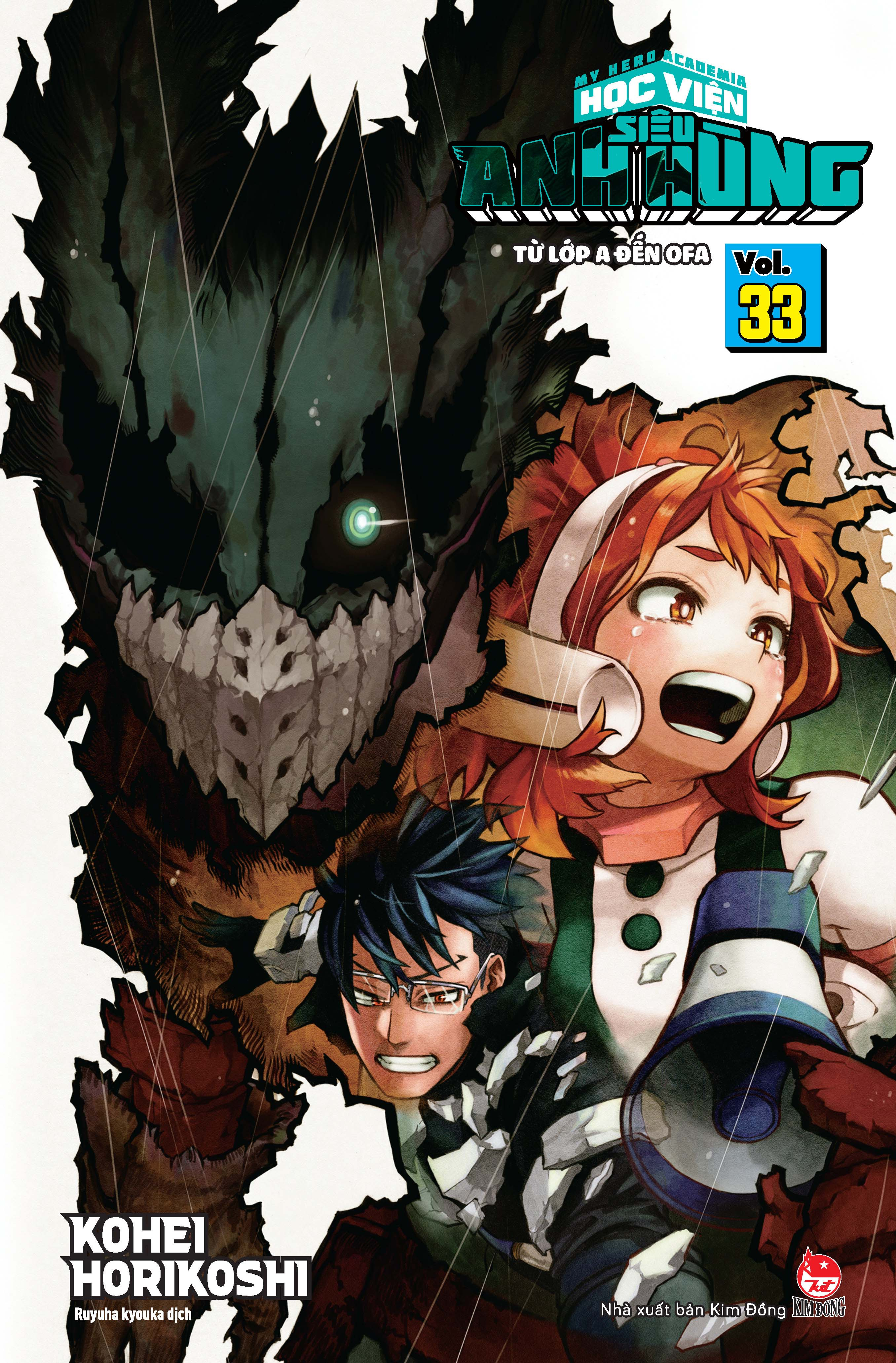 bộ my hero academia - học viện siêu anh hùng - tập 33 - từ lớp a đến ofa - Ảnh 2