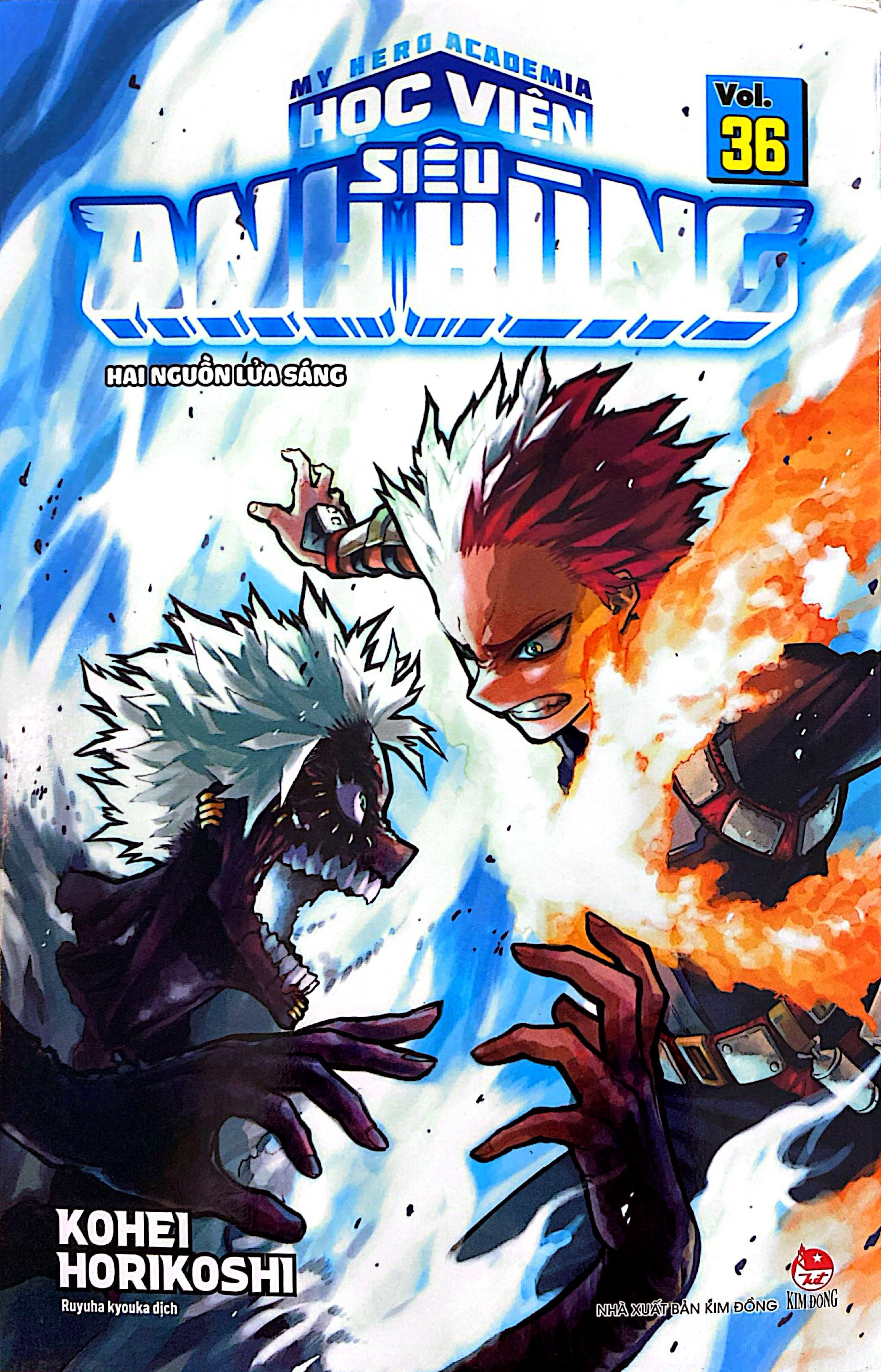 Bộ My Hero Academia - Học Viện Siêu Anh Hùng - Tập 36 - Hai Nguồn Lửa Sáng (Tái Bản 2025) - Ảnh 3