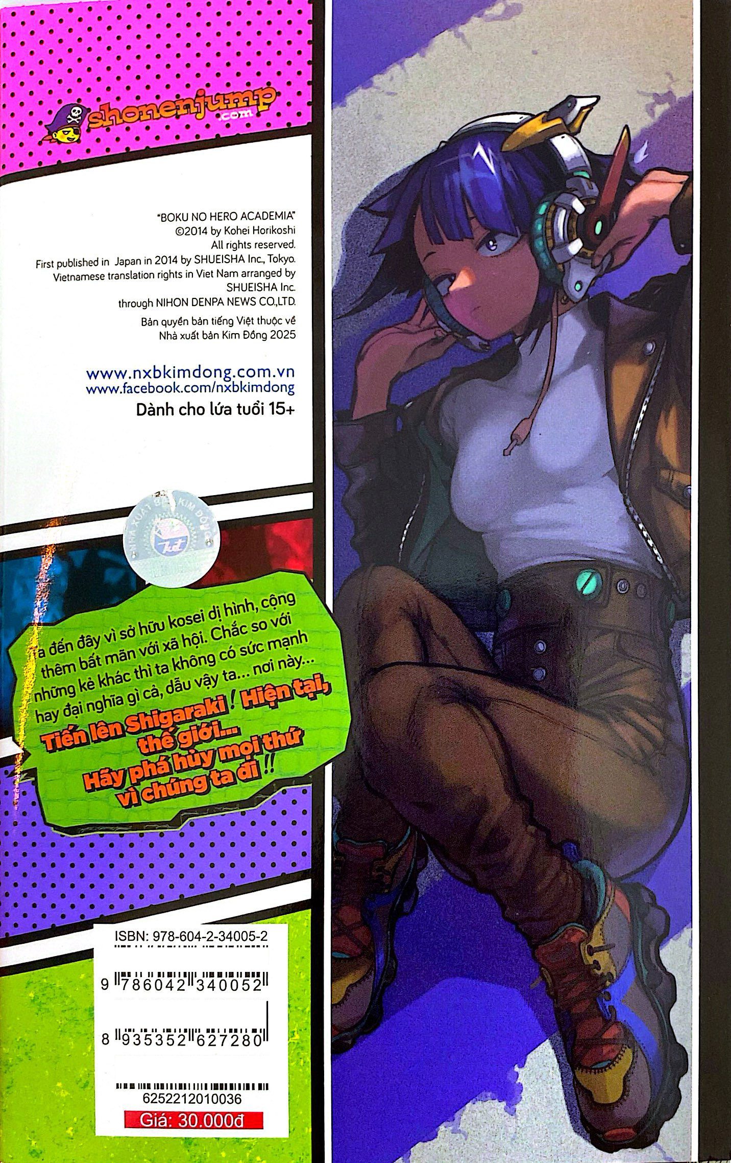 Bộ My Hero Academia - Học Viện Siêu Anh Hùng - Tập 36 - Hai Nguồn Lửa Sáng (Tái Bản 2025) - Ảnh 8