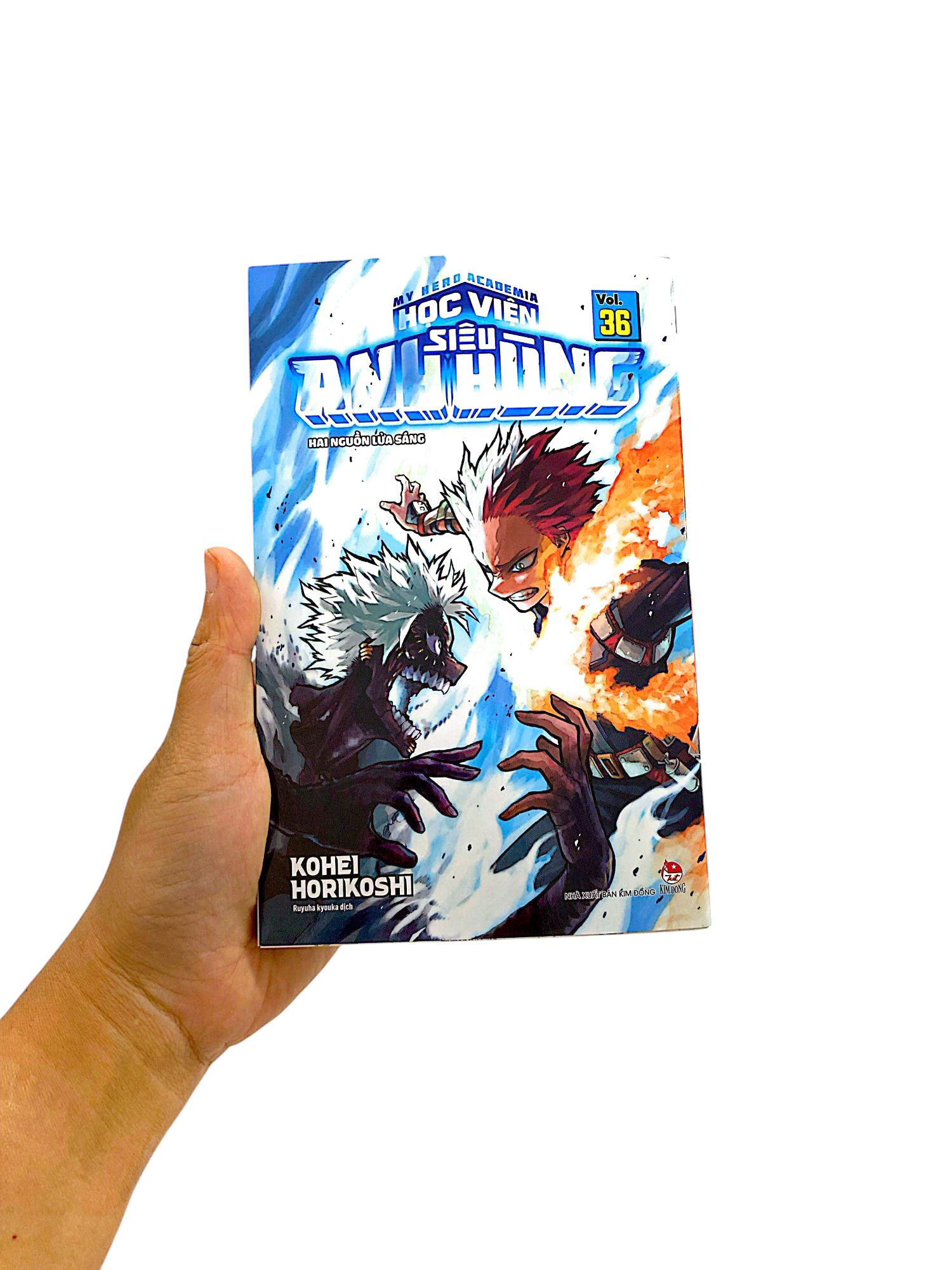 Bộ My Hero Academia - Học Viện Siêu Anh Hùng - Tập 36 - Hai Nguồn Lửa Sáng (Tái Bản 2025) - Ảnh 9