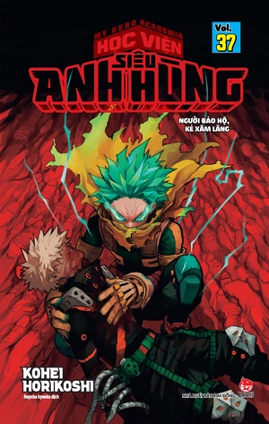 bộ my hero academia - học viện siêu anh hùng - tập 37 - người bảo hộ, kẻ xâm lăng - tặng kèm bookmark - Ảnh 3