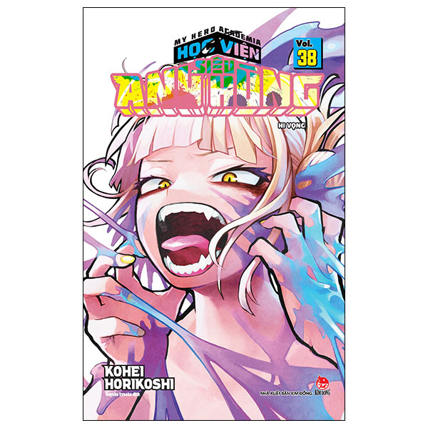 Bộ My Hero Academia - Học Viện Siêu Anh Hùng - Tập 38 - Hi Vọng (Tái Bản 2025)