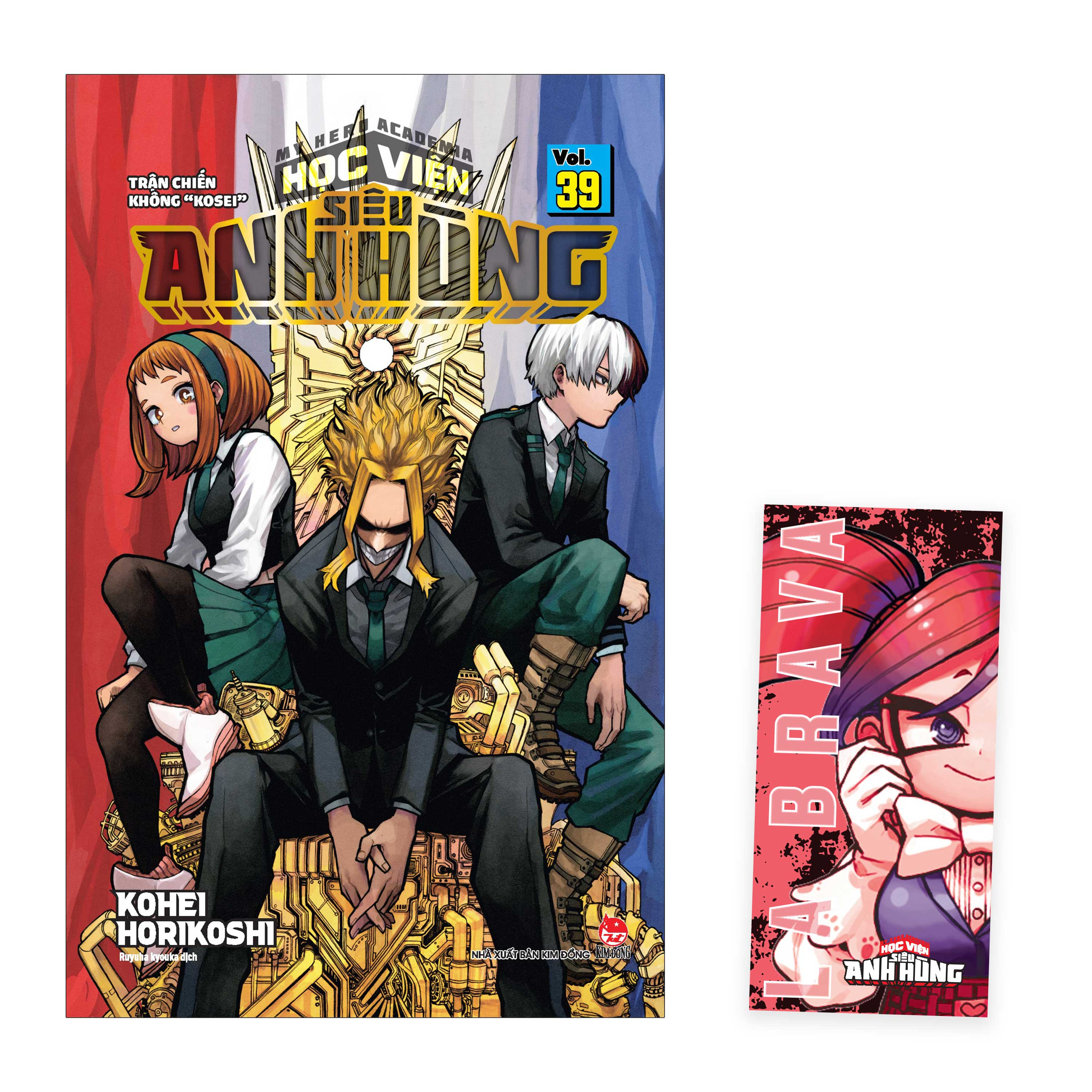 Bộ My Hero Academia - Học Viện Siêu Anh Hùng - Tập 39 - Trận Chiến Không “Kosei” - Tặng Kèm Bookmark - Ảnh 2