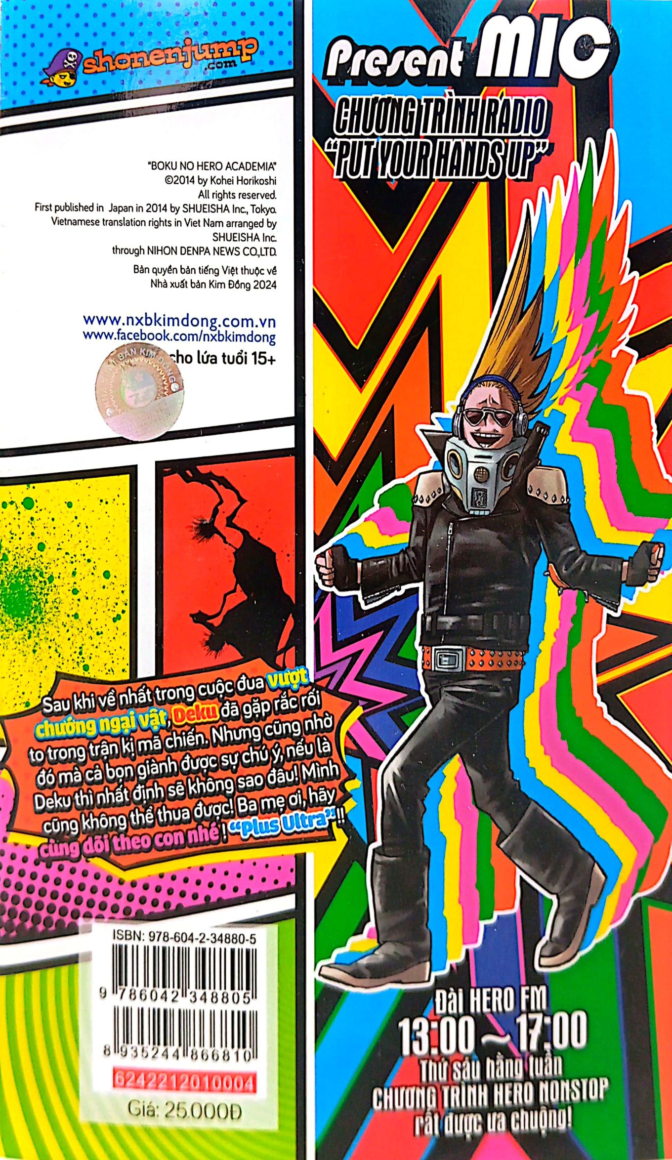 bộ my hero academia - học viện siêu anh hùng - tập 4 - cậu bé sinh ra với tất cả (tái bản 2022) - Ảnh 8