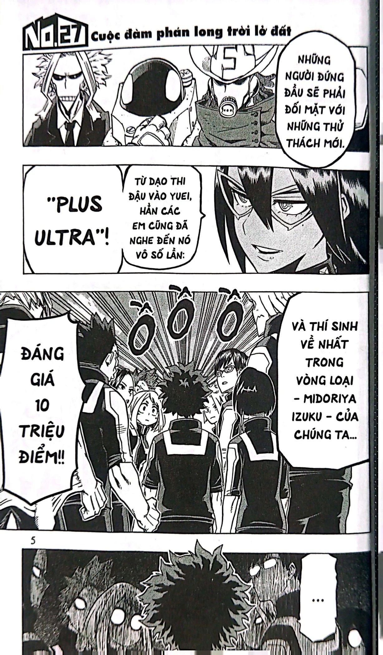Bộ My Hero Academia - Học Viện Siêu Anh Hùng - Tập 4 - Cậu Bé Sinh Ra Với Tất Cả (Tái Bản 2026) - Ảnh 4