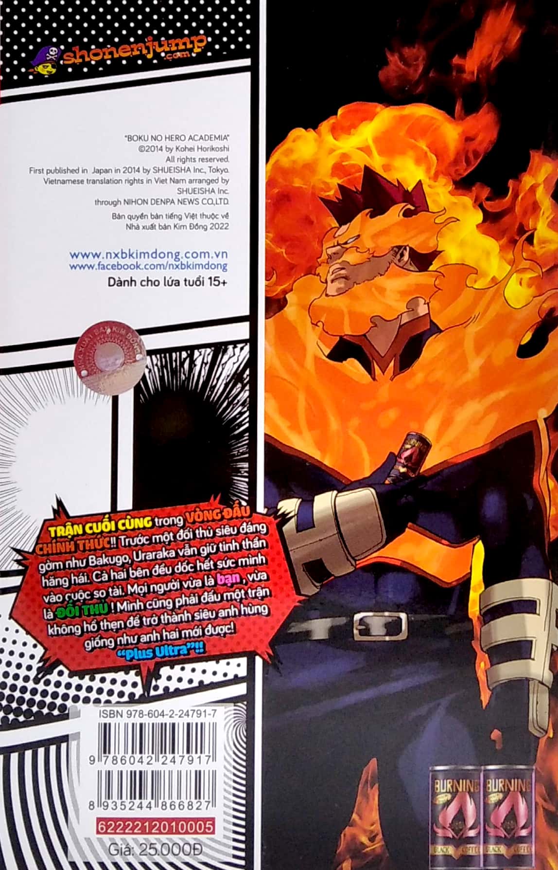 bộ my hero academia - học viện siêu anh hùng - tập 5 - todoroki shoto - khởi đầu (tái bản 2022) - Ảnh 6