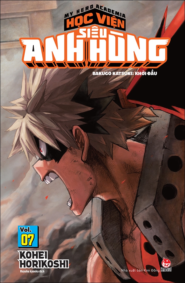 bộ my hero academia - học viện siêu anh hùng - tập 7 - bakugo katsuki - khởi đầu (tái bản 2022) - Ảnh 2