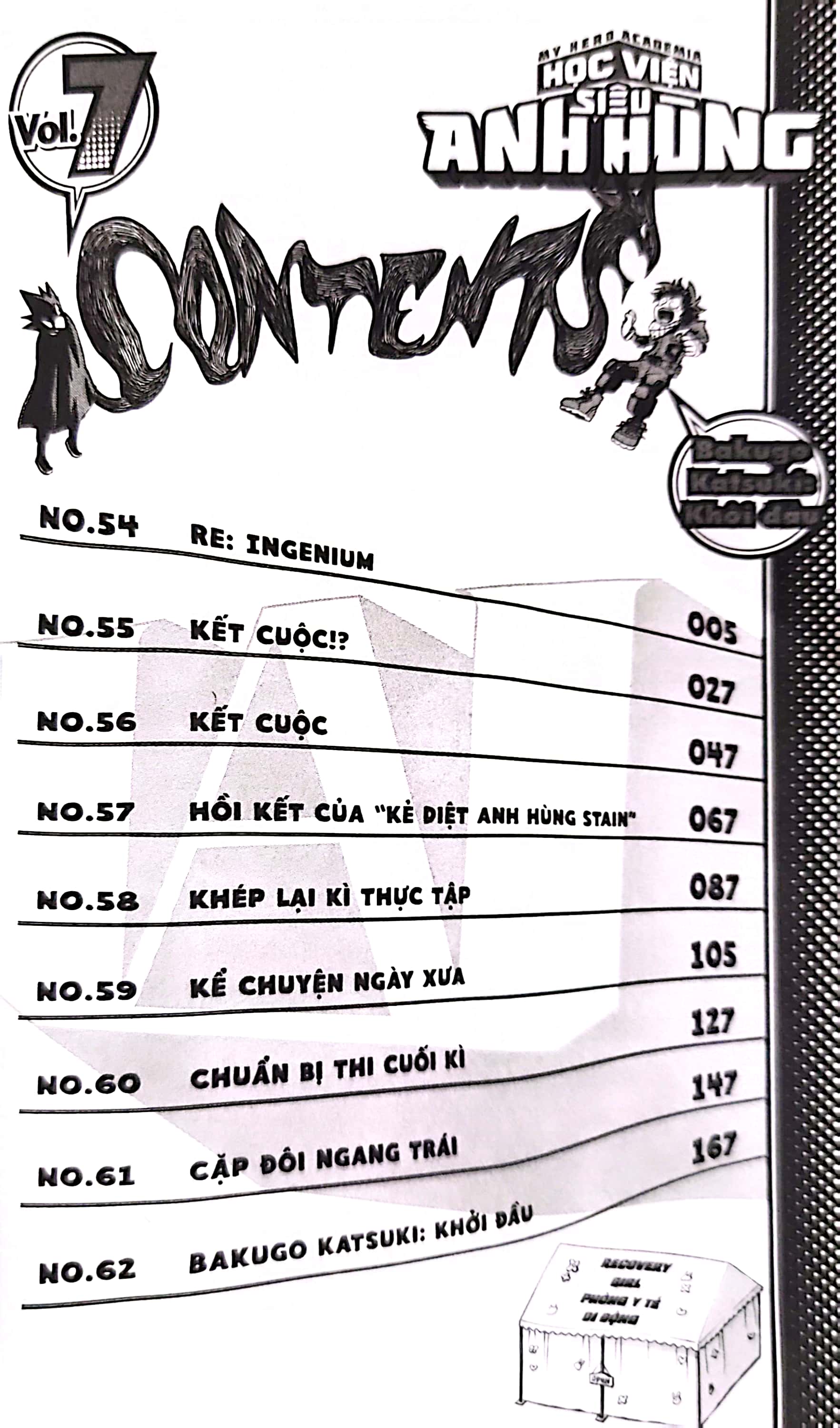 bộ my hero academia - học viện siêu anh hùng - tập 7 - bakugo katsuki - khởi đầu (tái bản 2022) - Ảnh 6