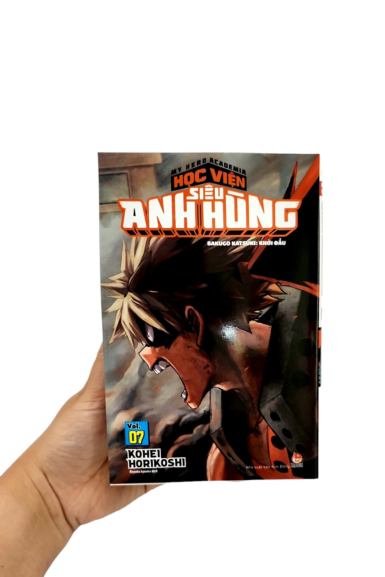 bộ my hero academia - học viện siêu anh hùng - tập 7 - bakugo katsuki - khởi đầu (tái bản 2022) - Ảnh 9